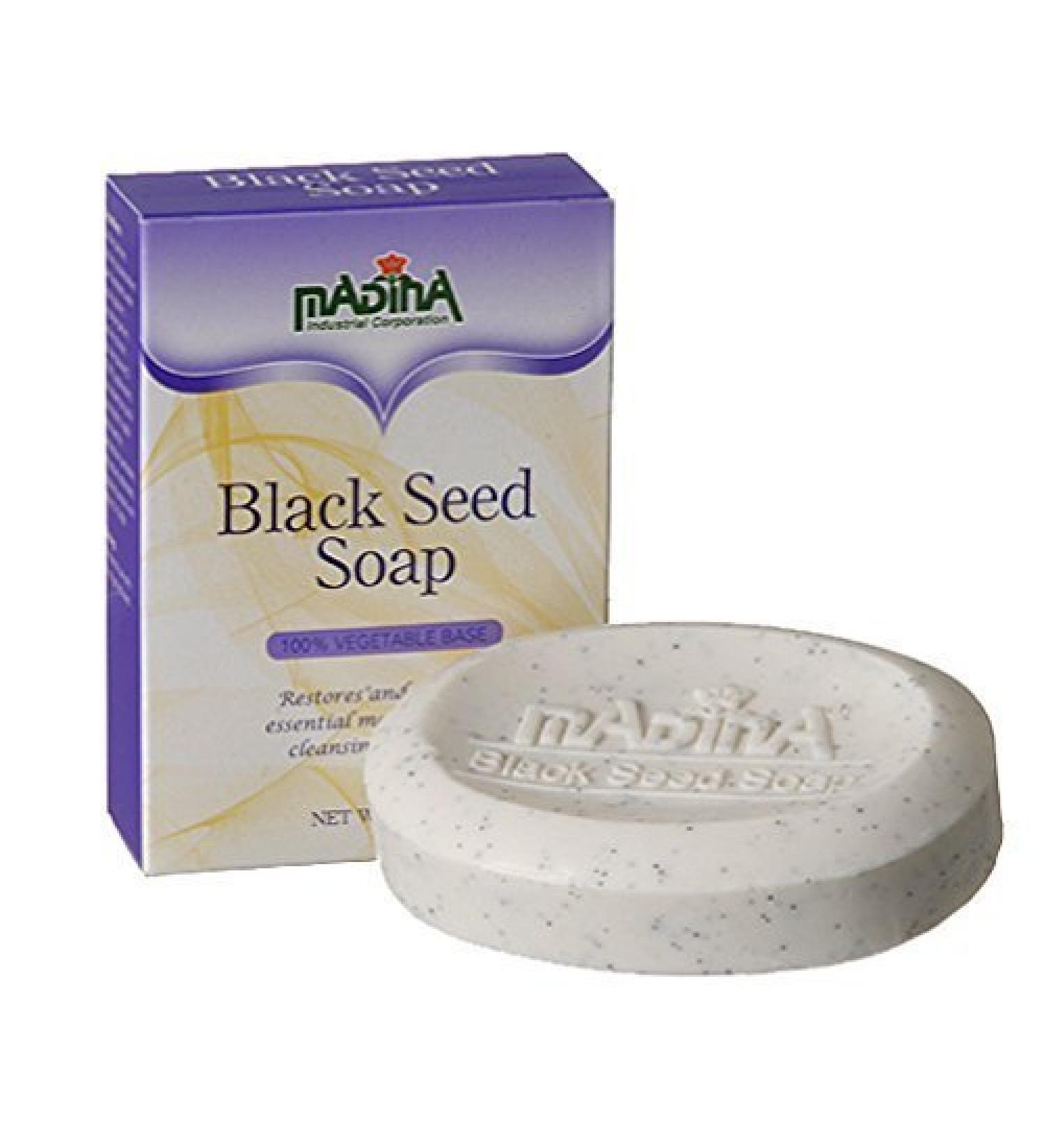 Madina Black Seed Soap with Shea Butter - 100% Vegetable Based - Healing Properties - Shea Butter