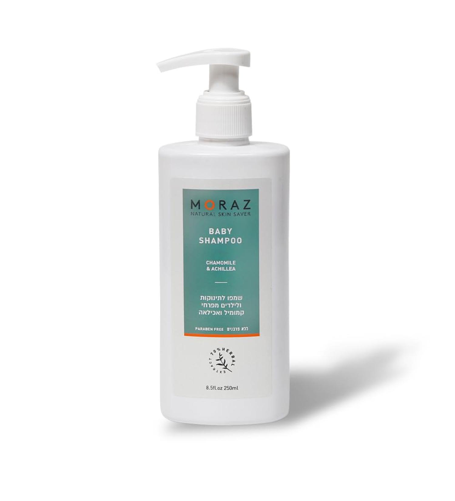 Moraz Baby Herbal Shampoo - Gentle Paraben-Free Kids Shampoo with Achillea & Chamomile - Hydrating Baby Shampoo 8.5 oz - Buy Online on GoSupps.com
