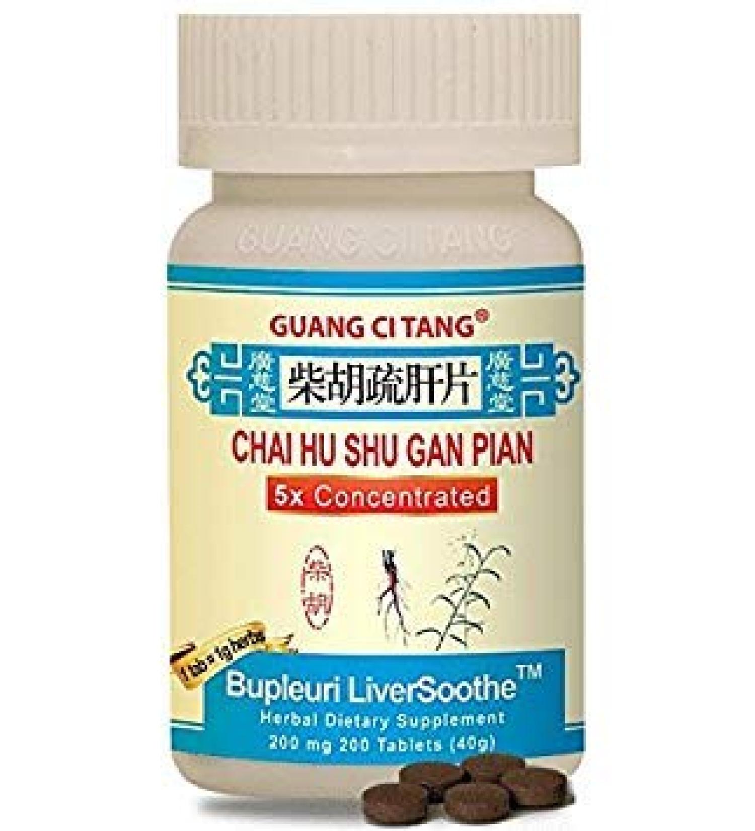 Chai Hu Shu Gan Pian (Bupleuri LiverSoothe)AH167P