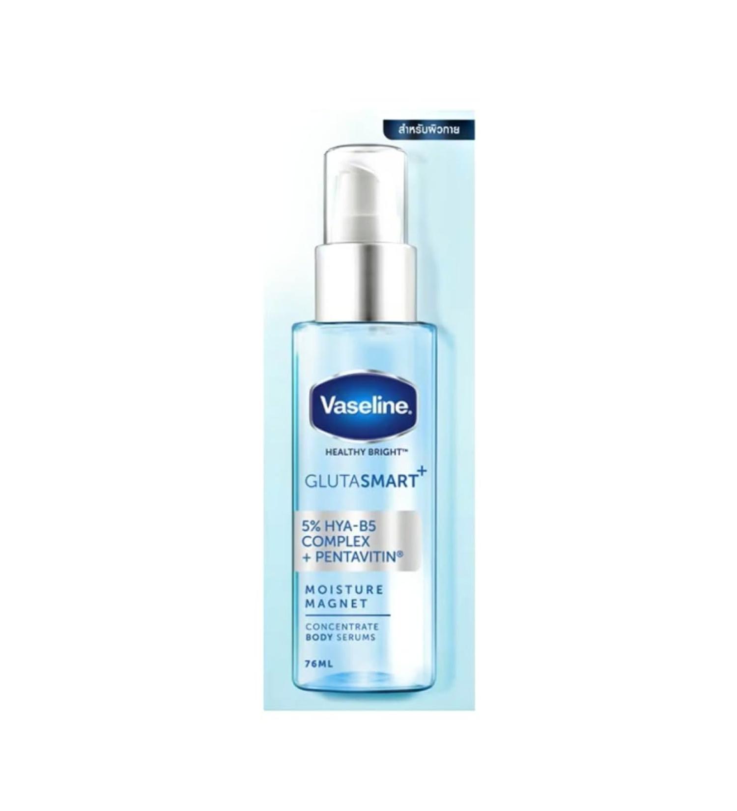 Vaseline Healthy Bright GlutaSmart Moisture Magnet Concentrate Body Serums 76 Ml. 5% HYA-B5 Complex + Pentavitin which help smooth skin from 1st use - Buy Online on GoSupps.com