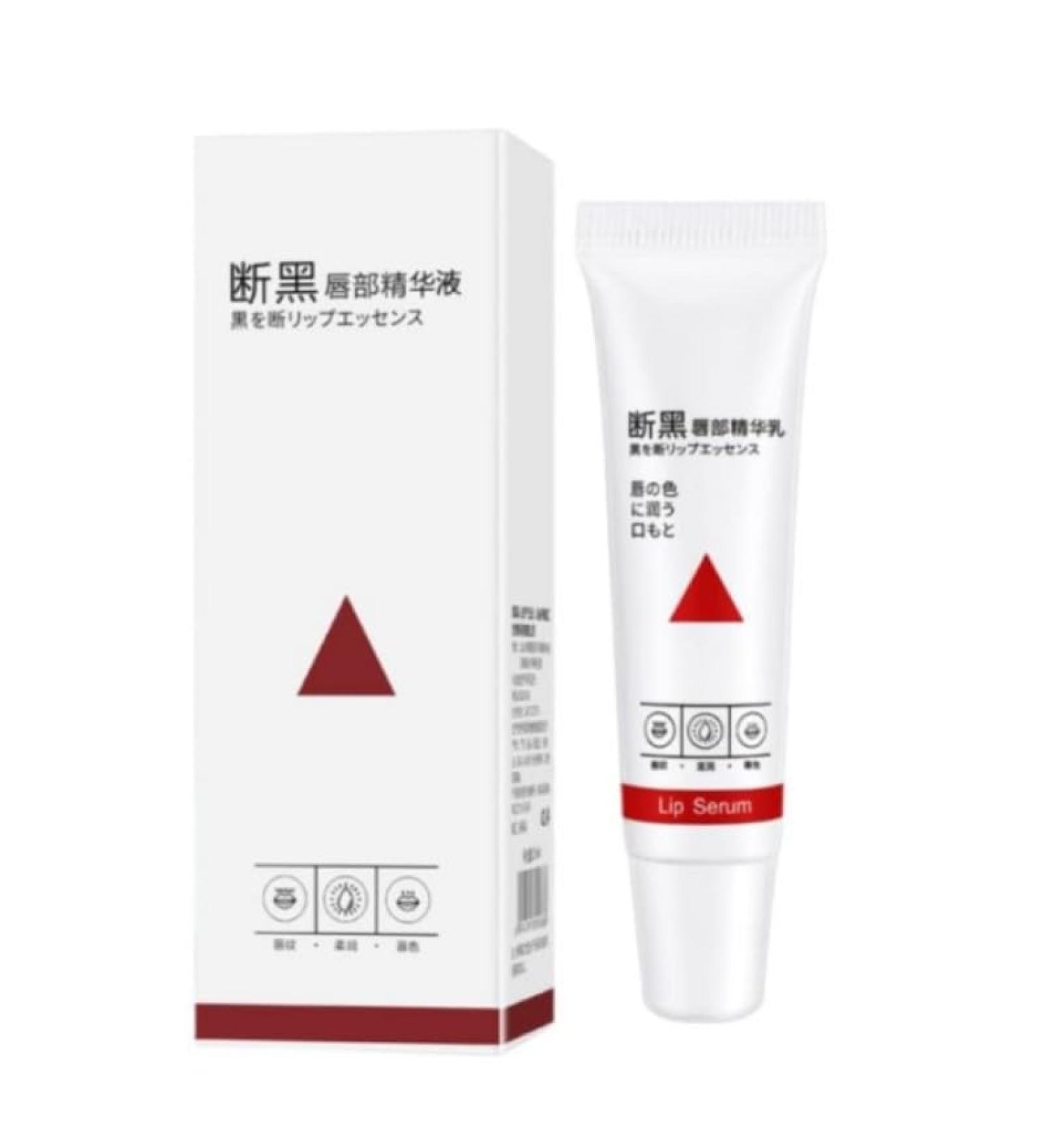 Lip Balm for Dark Lips Fresh Pink Lip Balm Whitening Cream Lip Balm for Smokers Lip Balm for Men and Women 15ml (1pcs) - Buy Online on GoSupps.com