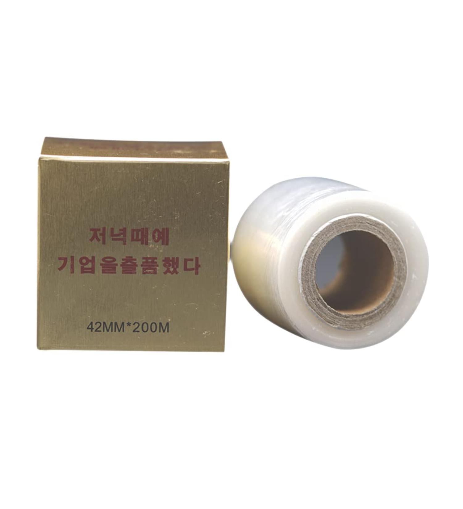 Professional Eyebrow Protective Film - Buy Online on GoSupps.com