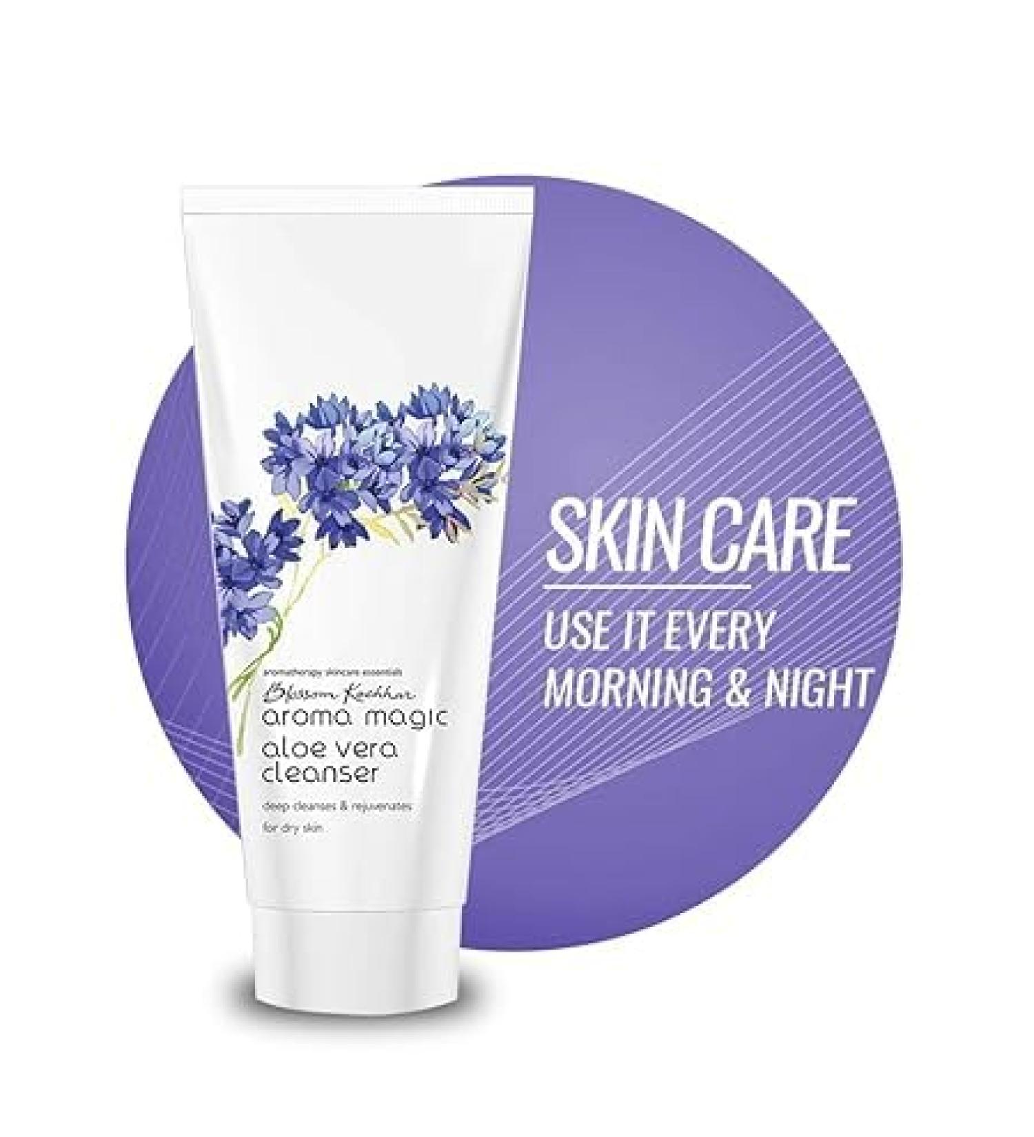 Buy Aloe Vera Cleanser 100 gm | Natural Skin Care | Hydrating & Refreshing | International Shipping Available - Buy Online on GoSupps.com