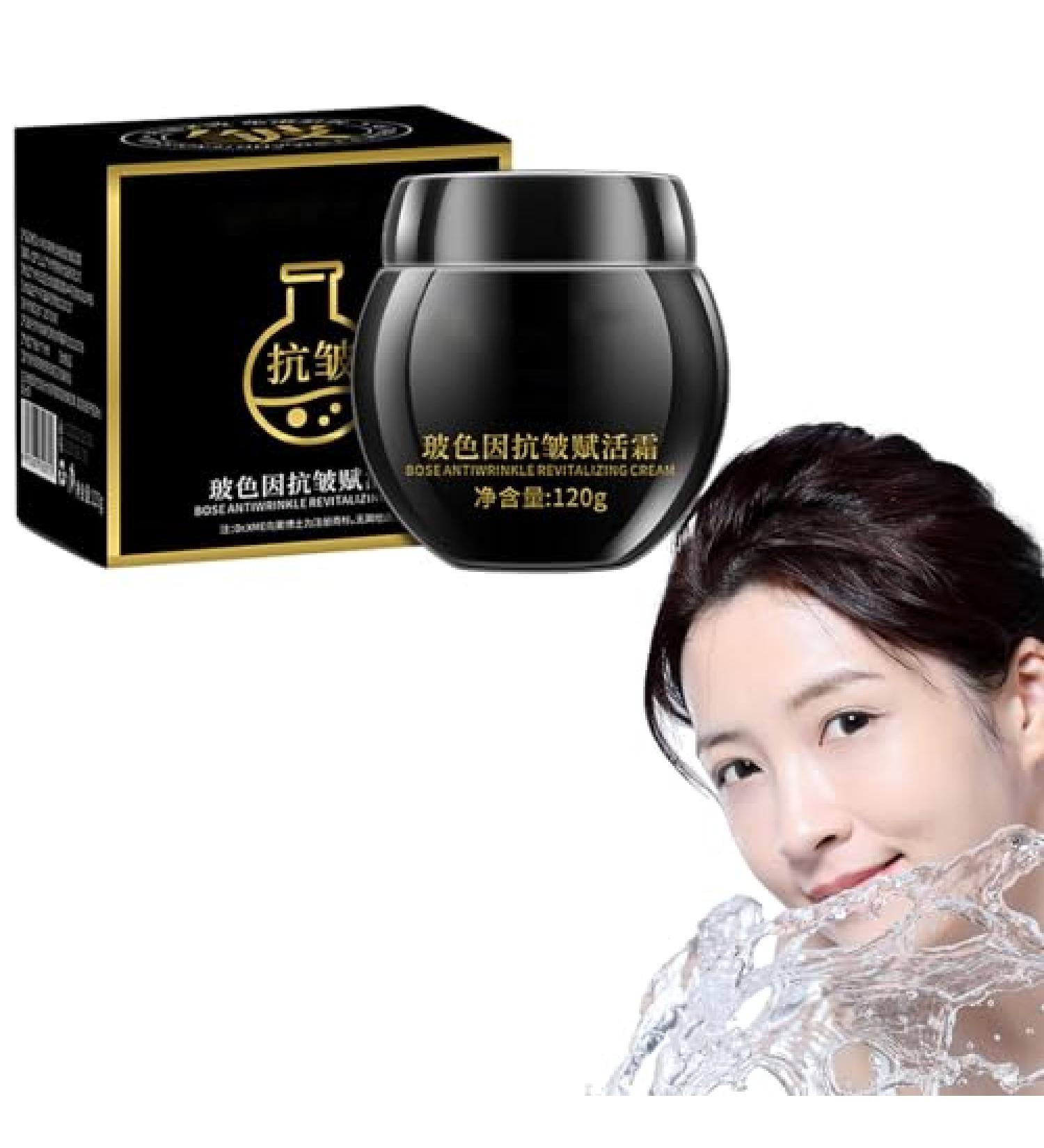 VJPPII Hyaluronic Acid Active Peptide Anti-Wrinkle Cream Collagen Hyaluronic Acid Face Cream (1PC) - Buy Online on GoSupps.com