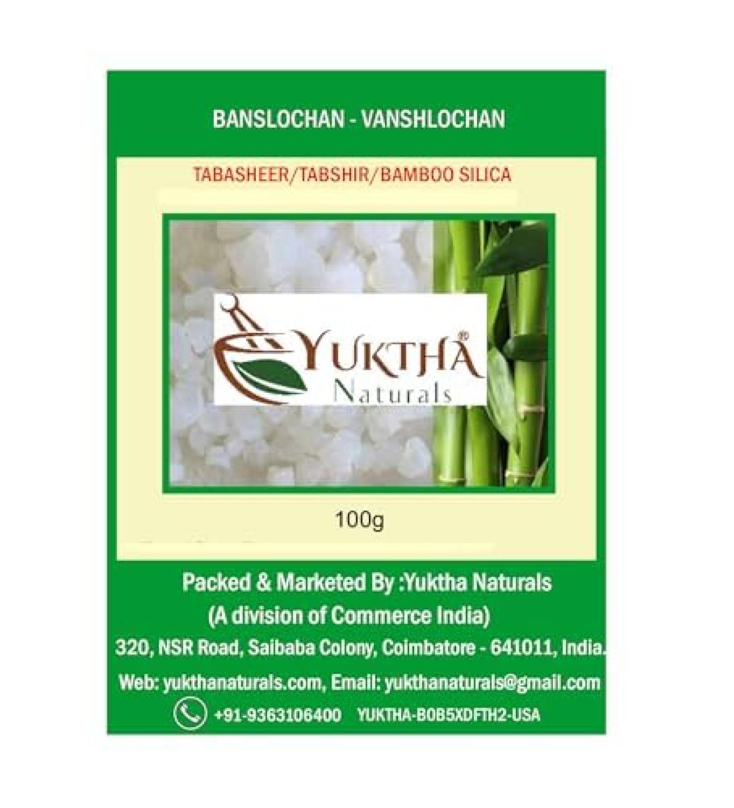 Bamboo Silica | Banslochan | Bamboo Manna| Vanshlochan | Bambusa Arundinaces | Tabasheer | Tabashir | Bamboo Silica - 100g/3.5 oz