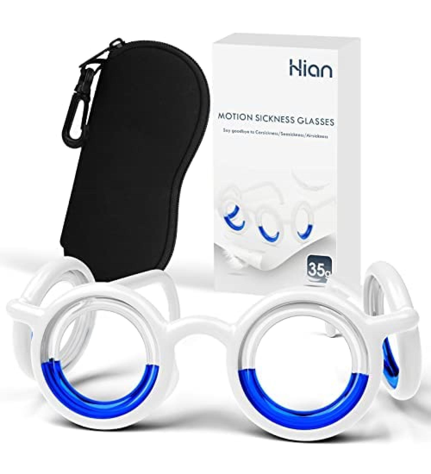 Hion Anti-Motion Sickness Smart Glasses - Lightweight Nausea Relief for Travel & Gaming - Airsick & Seasickness Relief - Adults & Kids - A-deed Black - Buy Online on GoSupps.com