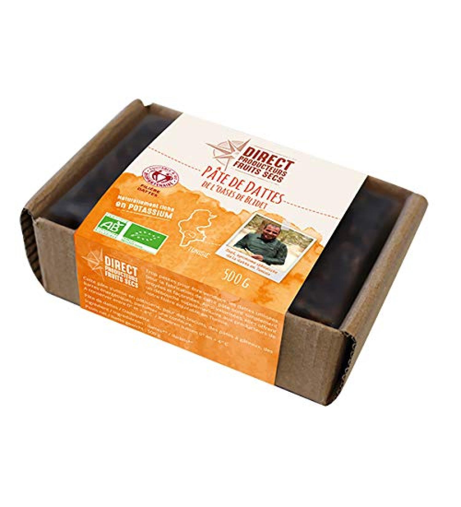 P PITE - Tunisian Date Paste 500G - Buy Online on GoSupps.com