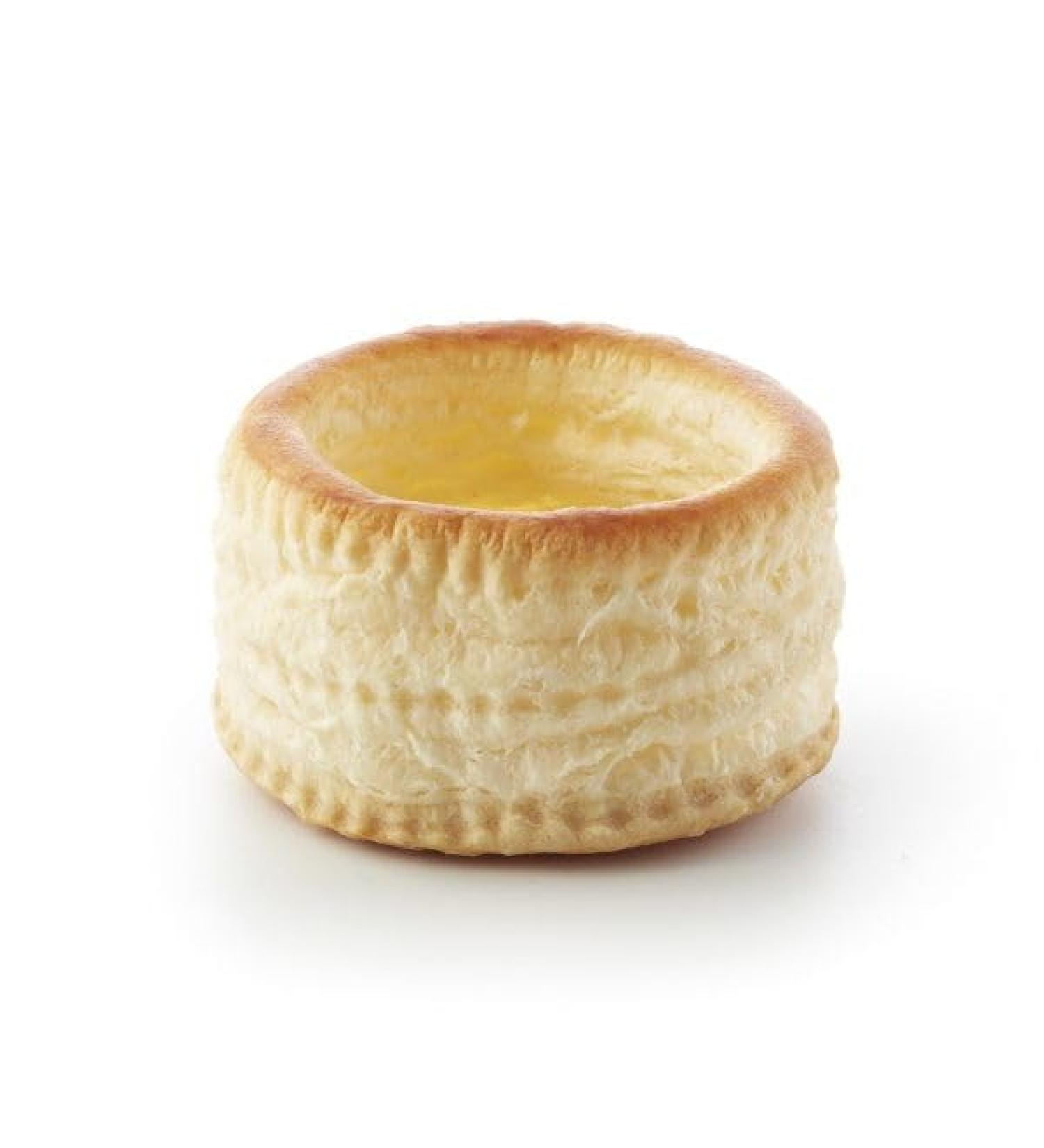 Puff Pastry Vol au Vent (55mm) x 20pcs