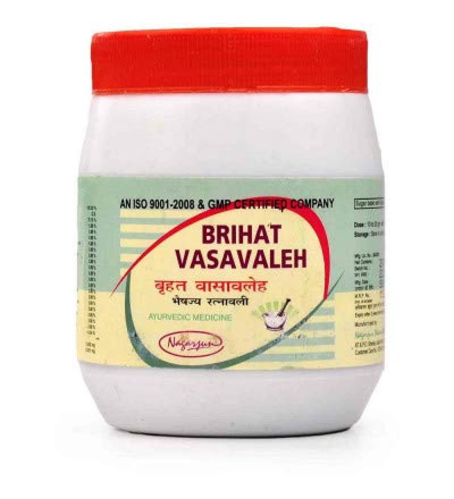 NAGARJUN BRIHAT VAS AVALEH 200GM (PACK OF 2)