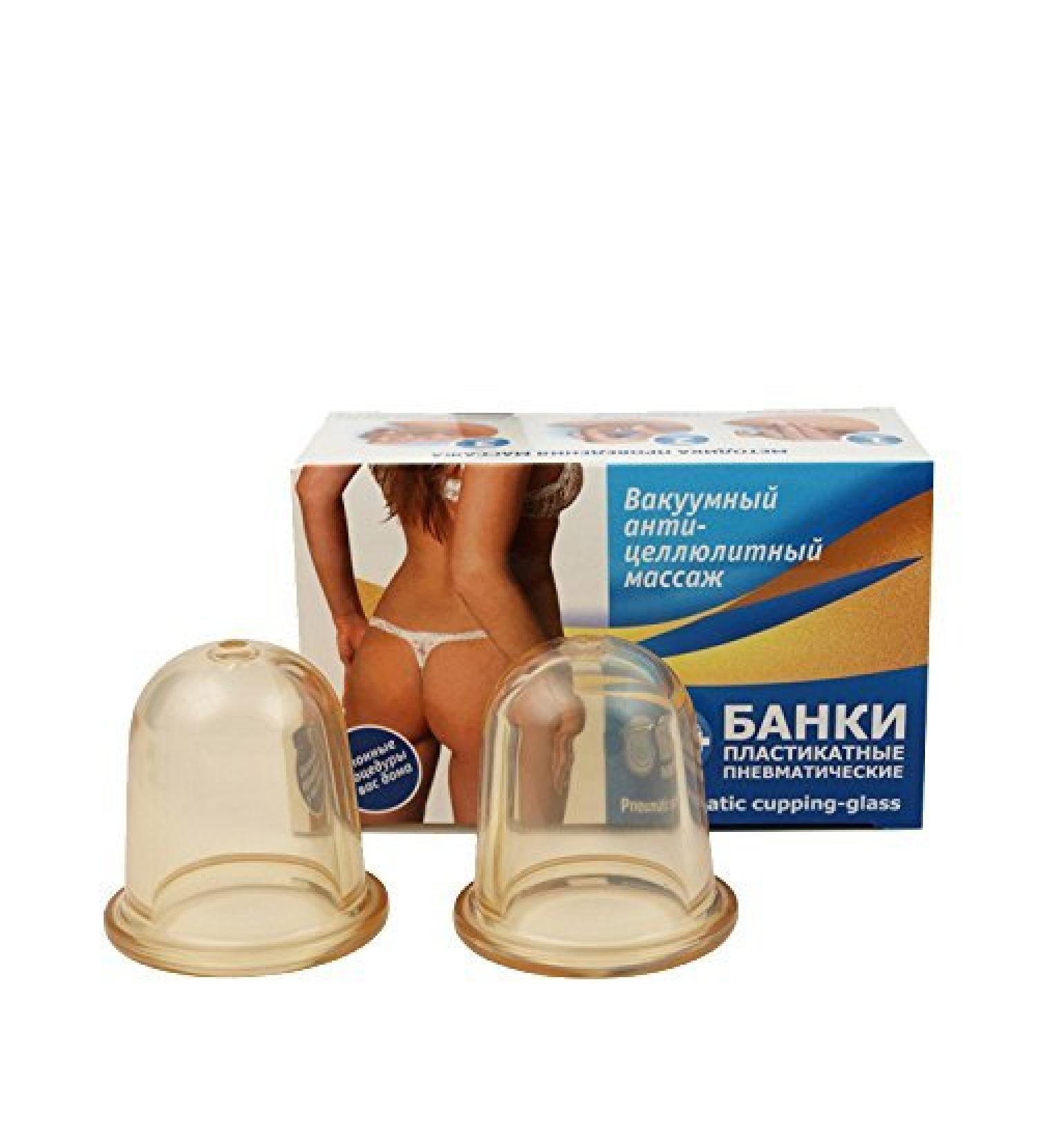Cupping set 2 hours