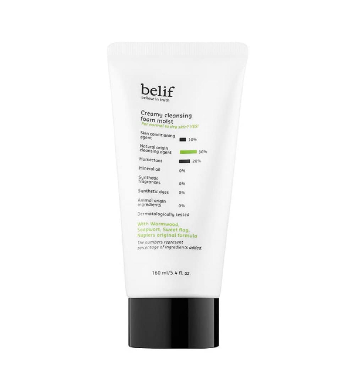 Belif Wormwood Cleansing Foam Face Cleanser 5.4 Fl Oz - Clean Beauty - Buy Online on GoSupps.com