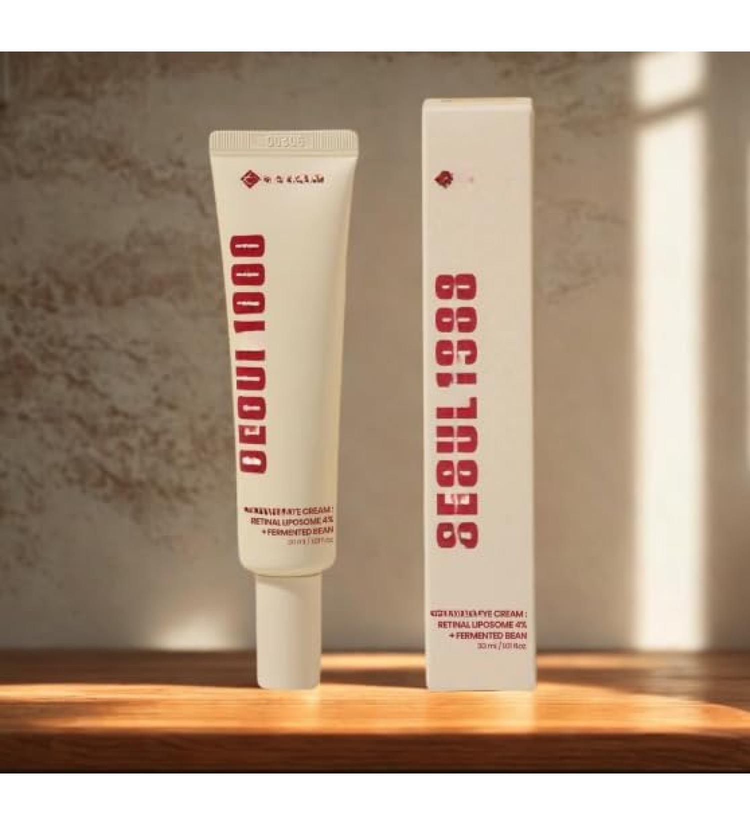 Skinkura S-1988 Eye Contour Cream 4% Retinal Liposome Fermented Bean - Korean Skincare - KSECRET - Kbeauty - Skinkura