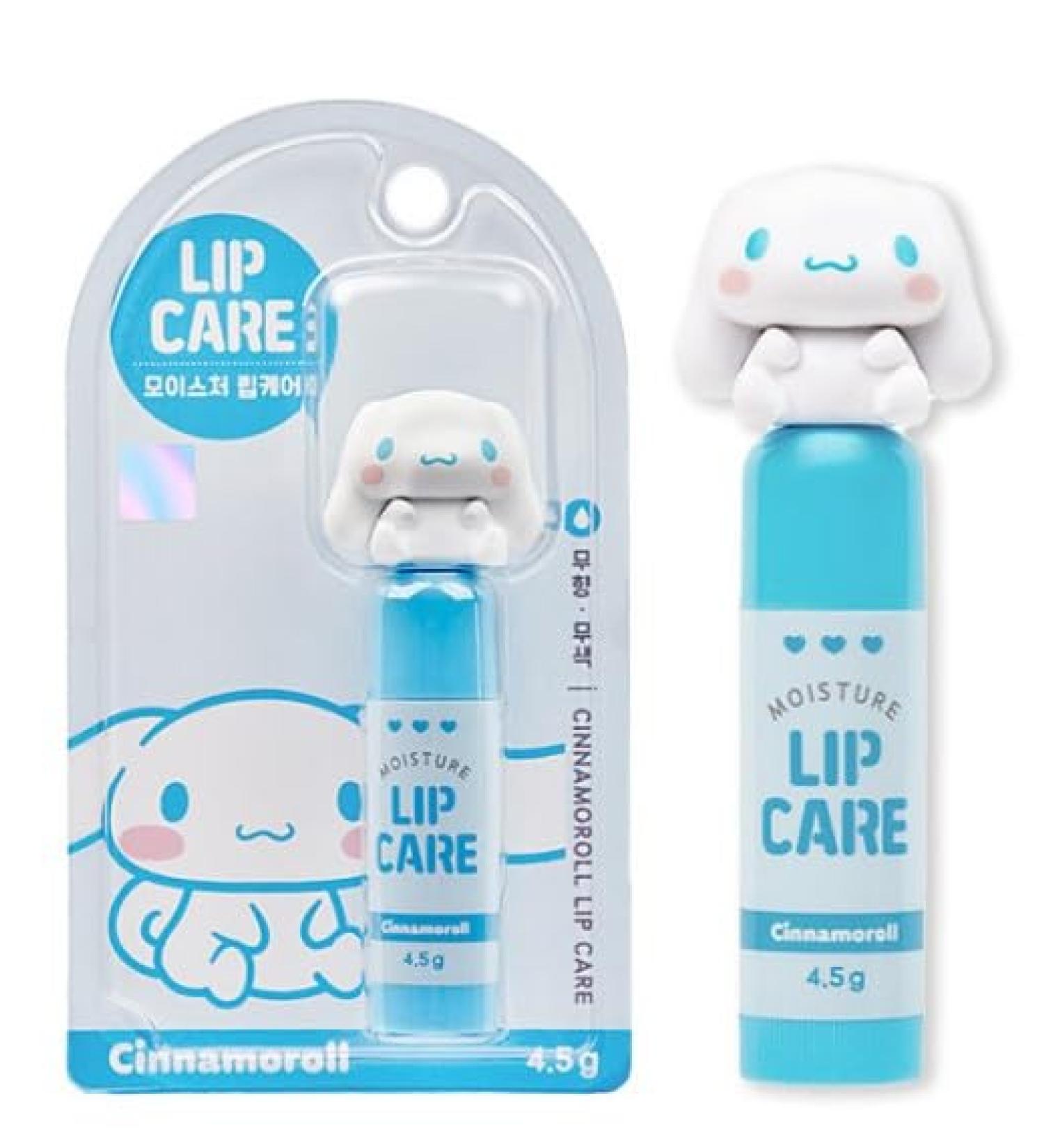 Cute Lip Balm for Kids | Adorable Character Lip Care with Shea Butter | Moisturizing & Nourishing Toddler Lip Gloss (Blue - Unscented - Buy Online on GoSupps.com