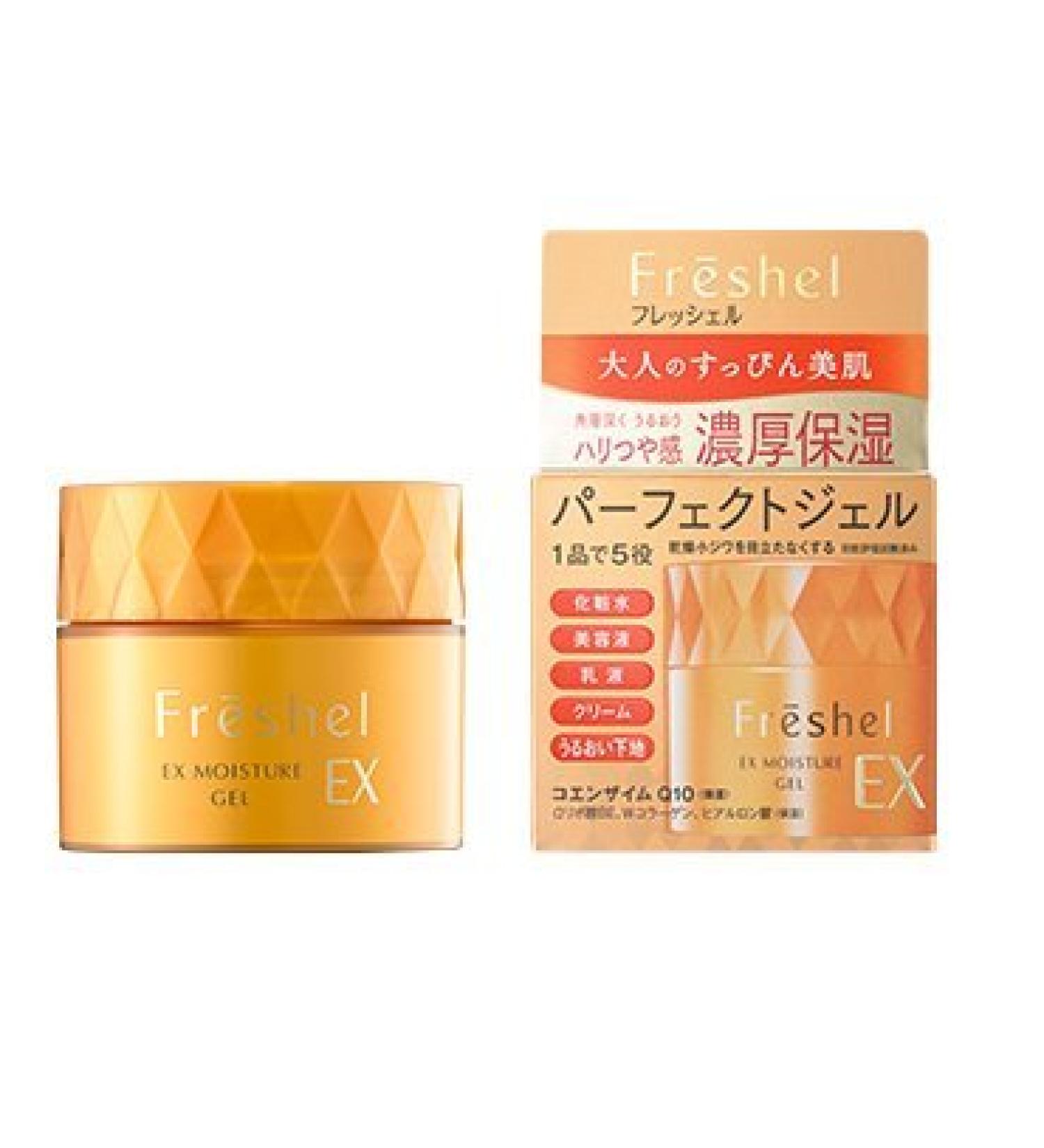 Kanebo Freshel Aqua Moisture Gel 80g - EX N (Green Tea Set)