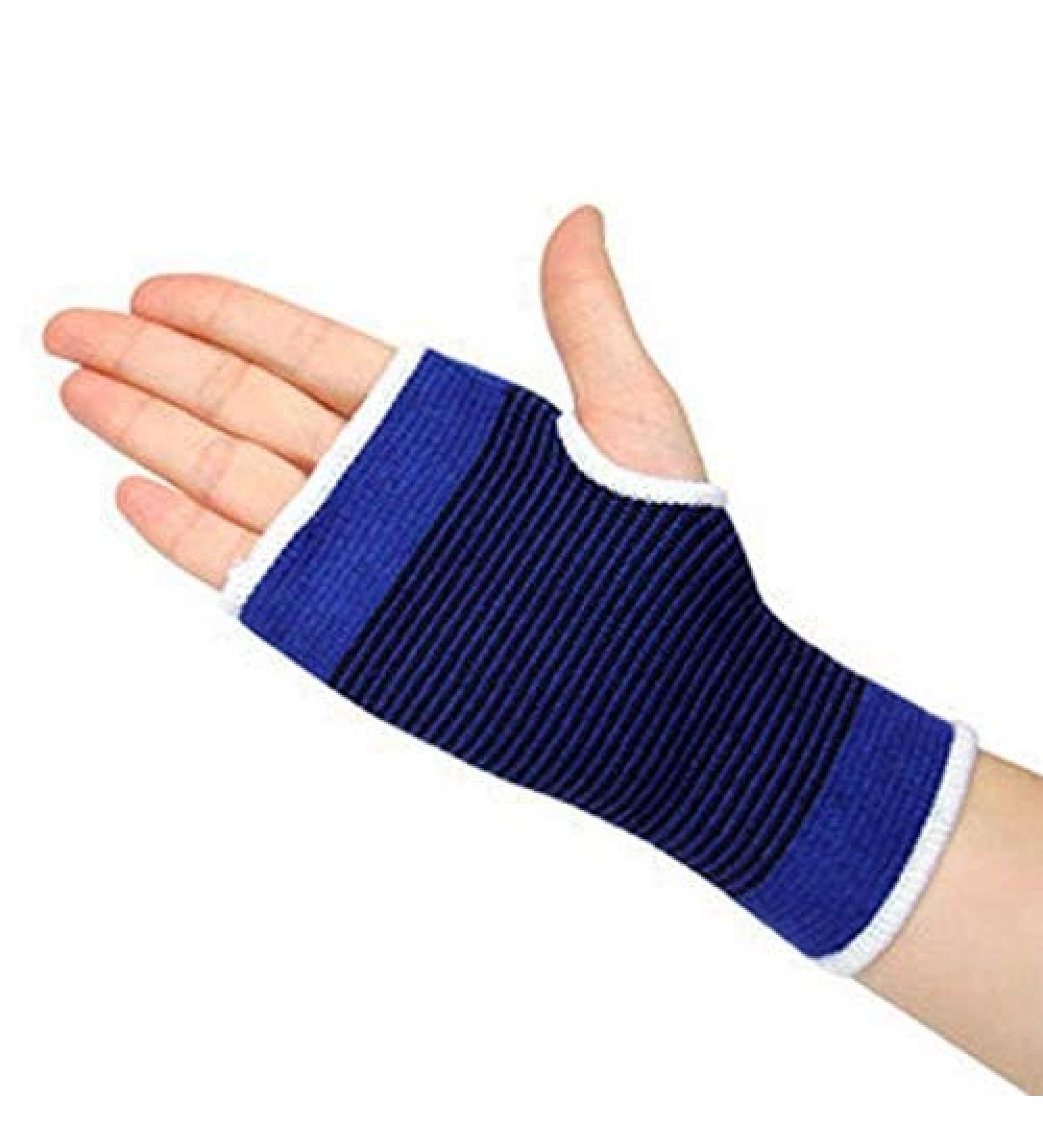 Julyeh Wrist and Palm Support Bandage | Handcrafted Gloves for Tendonitis & Arthritis Pain Relief | Unisex | International Shipping - Buy Online on GoSupps.com