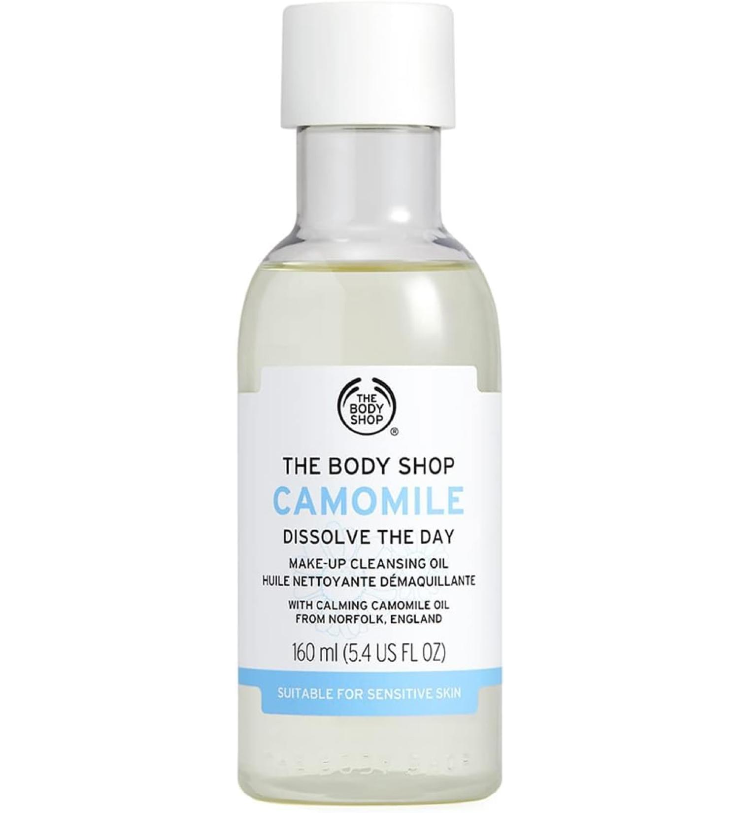 The Body Shop Chamomile Cleansing Oil - Vegan Makeup Remover for Sensitive Skin | Lightweight & Non-Greasy - International Shipping - Buy Online on GoSupps.com