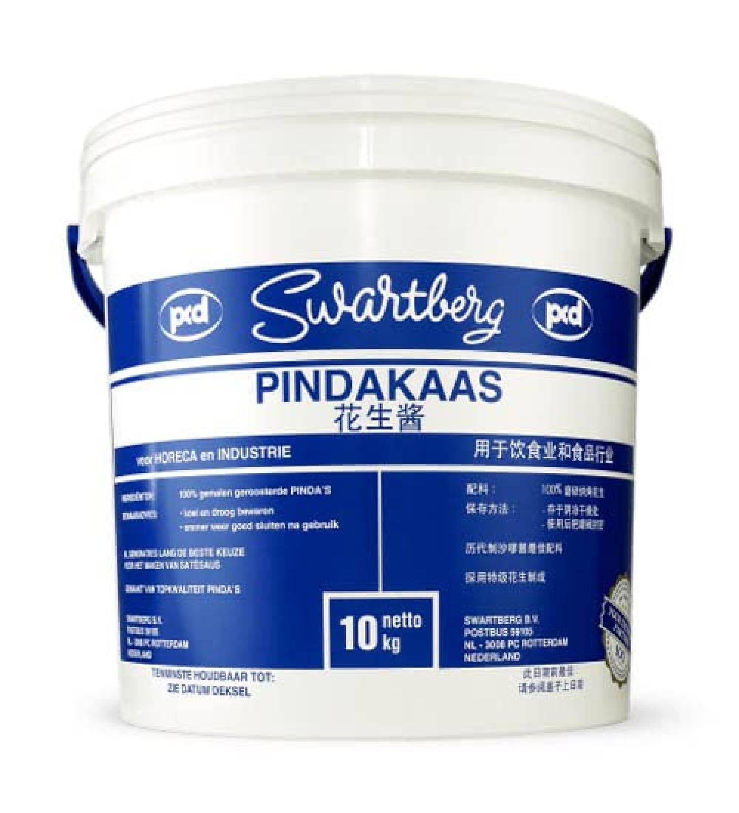 Swartberg - PCD peanut butter - 10 kg