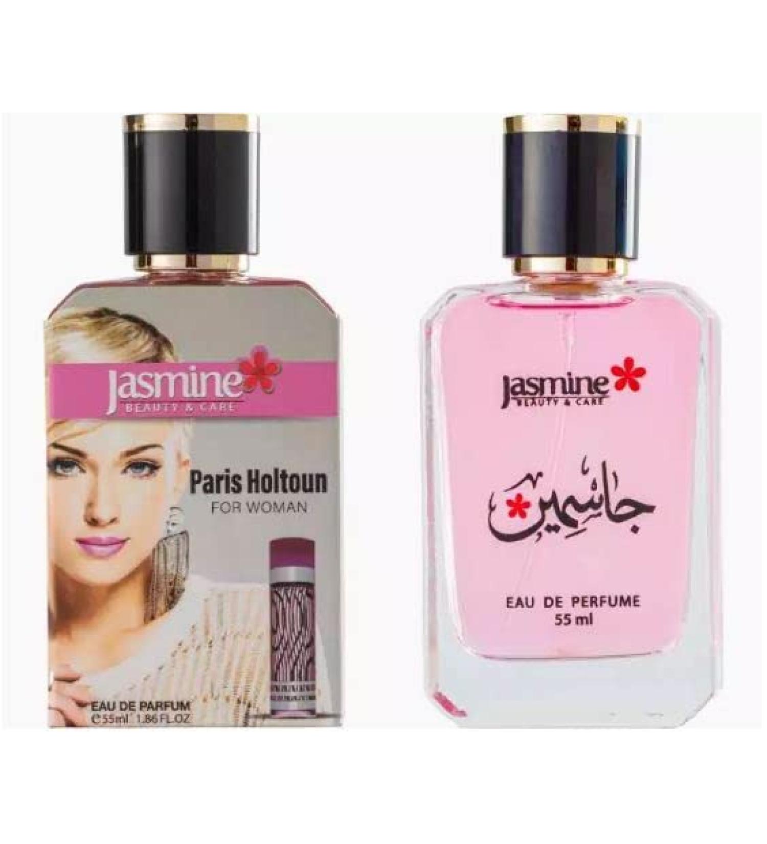 Jasmine Perfume 1. 86 Fl. Oz. 55ml (PARIS for women) 100% Turkish. Pleasant Smell. - Buy Online on GoSupps.com