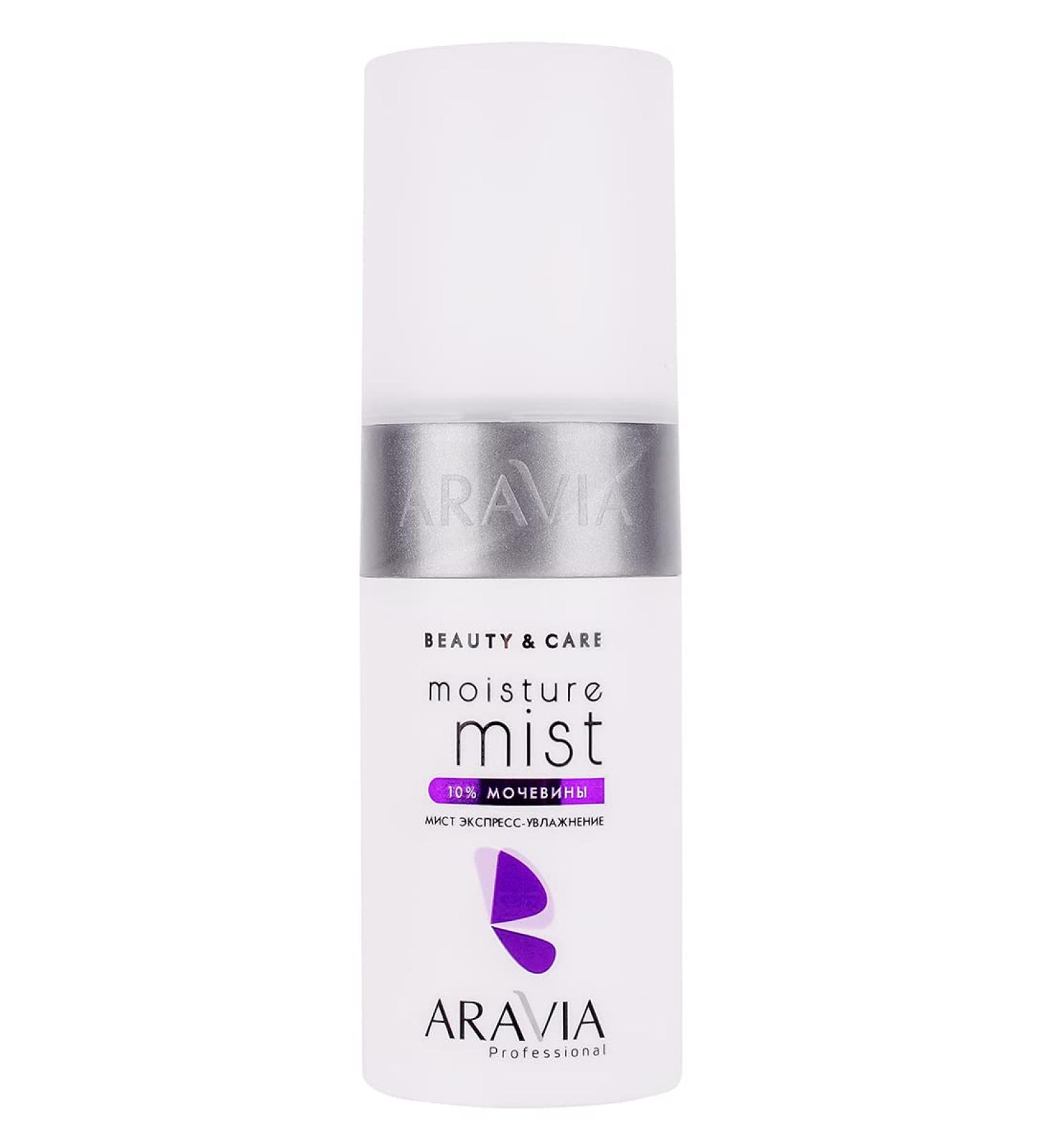 ARAVIA Mist Express Moisturizing Spray with Urea 10% - Hydrating Skin Relief 5.1 Fl Oz | International Shipping Available - Buy Online on GoSupps.com