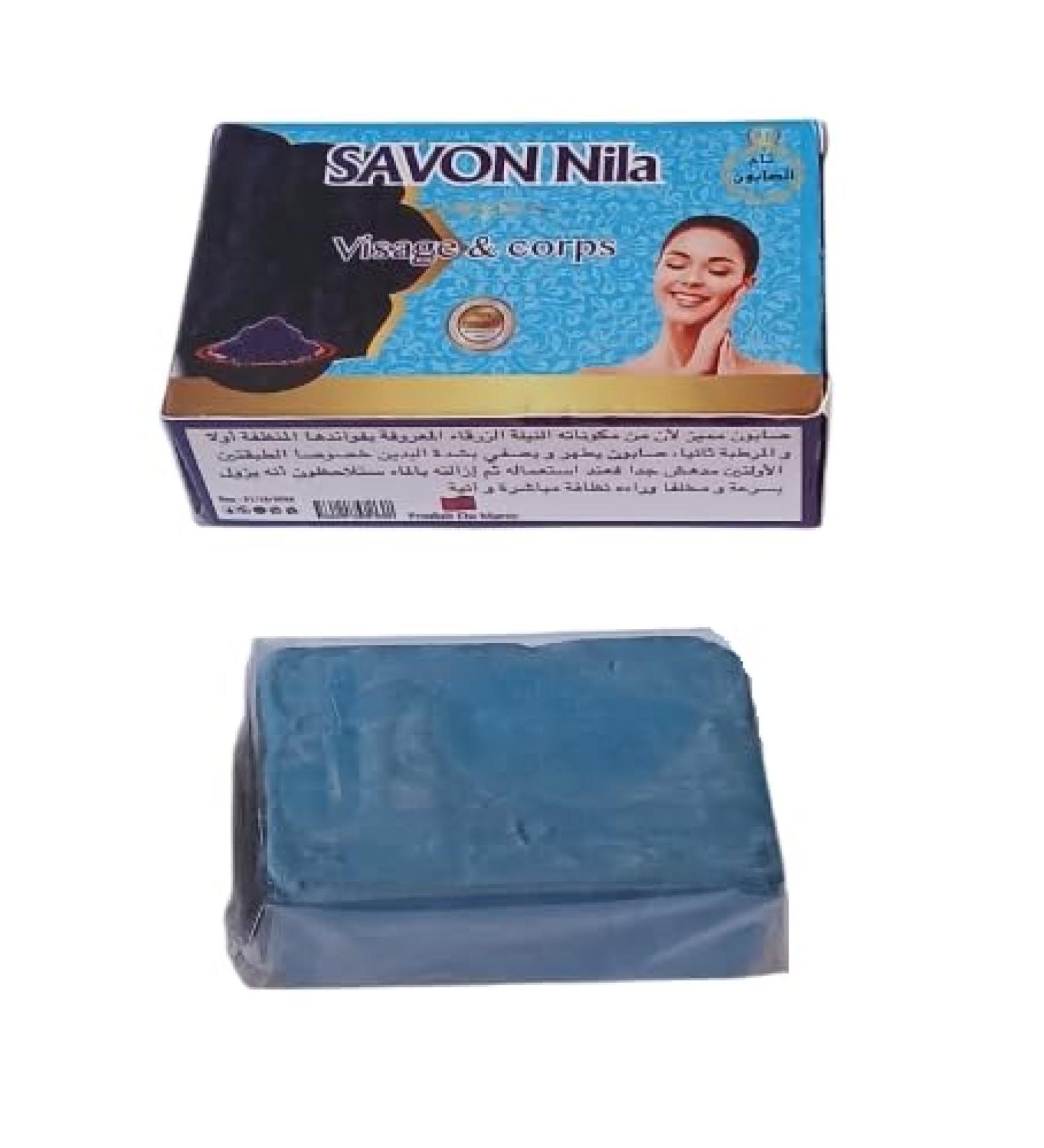  VITALIA Nila Natural Blue Soap Moisturizing and Brightening for Skin | Antibacterial and Exfoliating Properties | 100% Natural Ingredients | 100g - Buy Online on GoSupps.com
