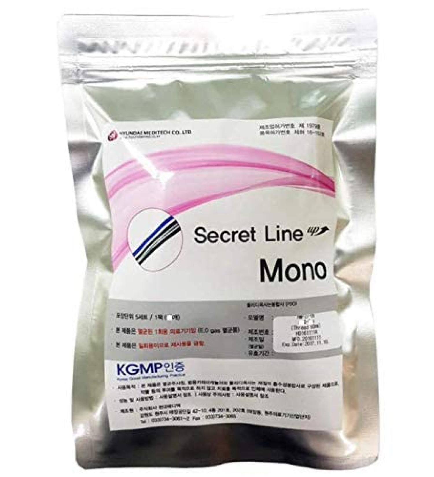 Secret Line PDO Thread Lift for Face/Whole Body/Mono No Cog Type/50Pcs(1Pack)/Made in S.Korea(1Pack)/Made in S.Korea (29G50mm)