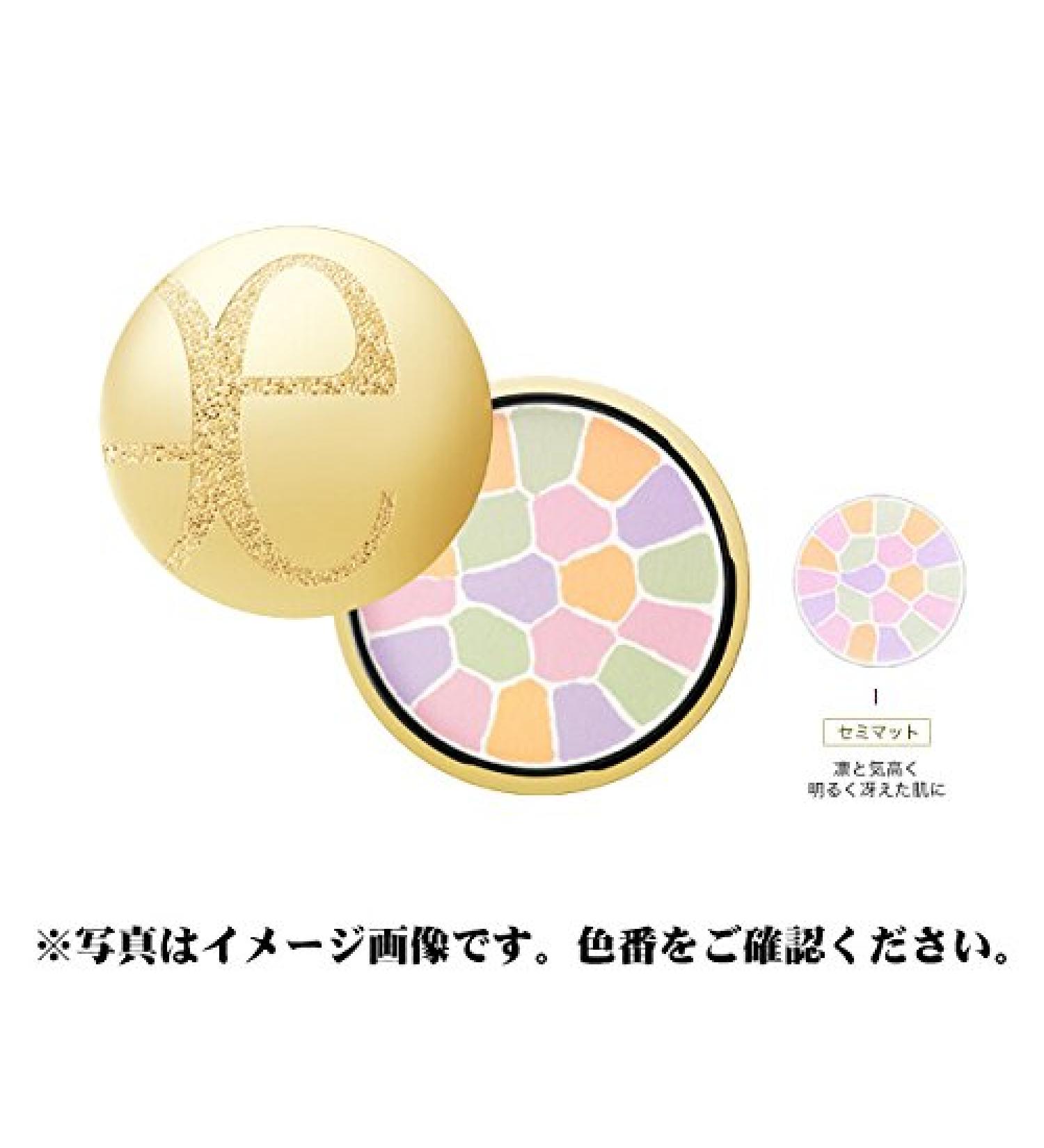 Albion Japan  Elegance La Poudre Haute Nuance Luxueuse I (01)