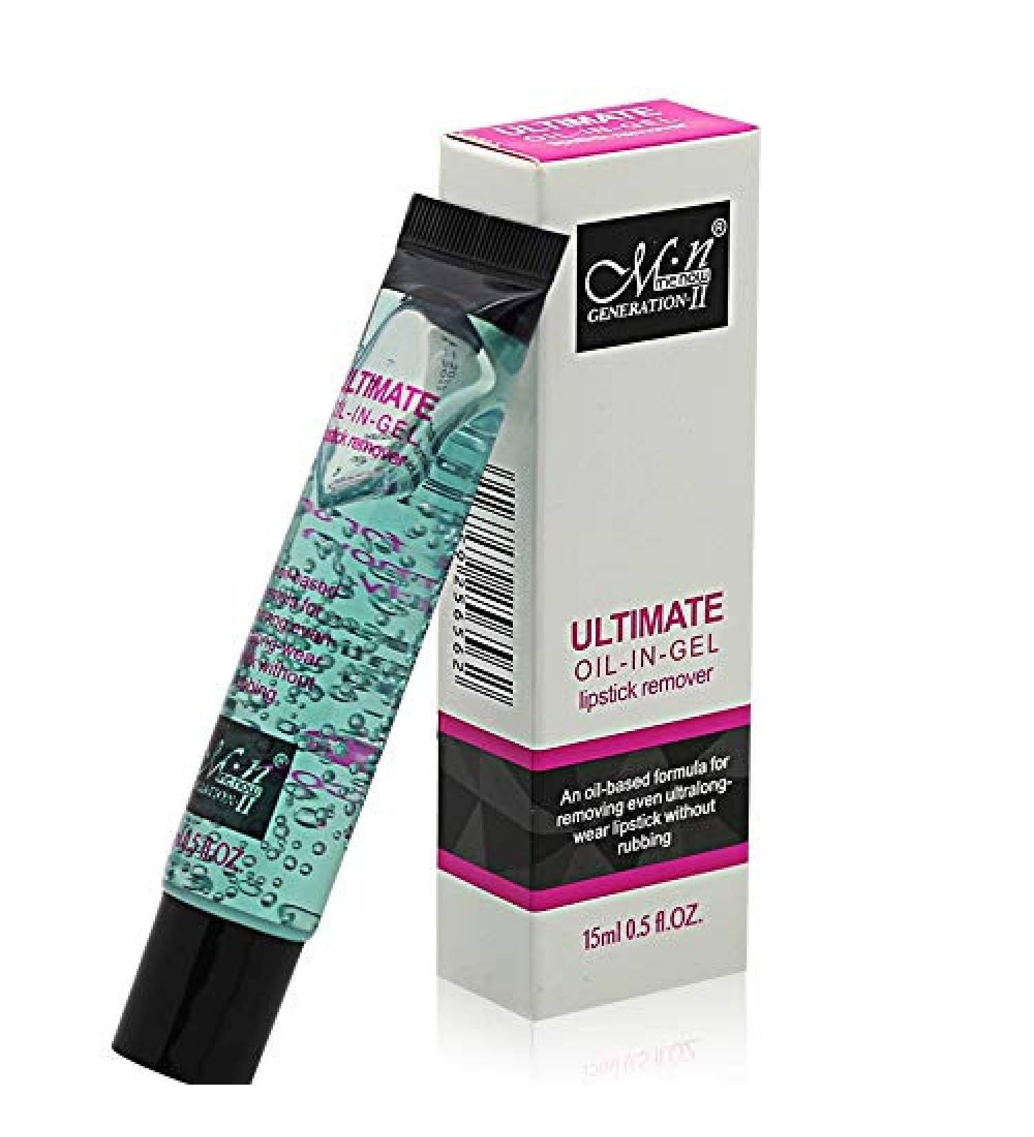 The Clique Hydrating Lipstick Remover - Oil-in-Gel Formula - Buy Online on GoSupps.com
