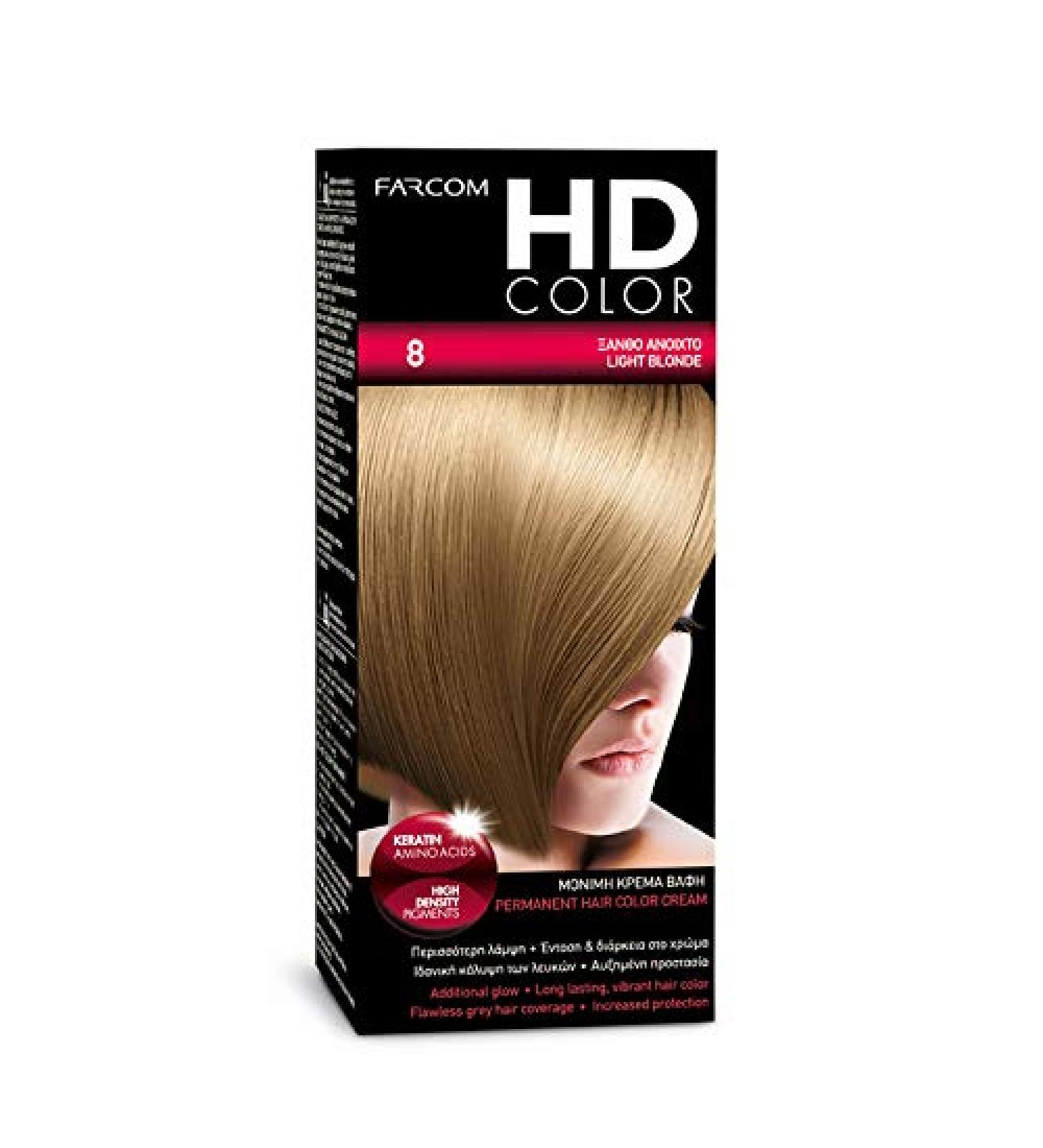 FARCOM HD hair color with keratin amino acids 60ml (08 light blonde)