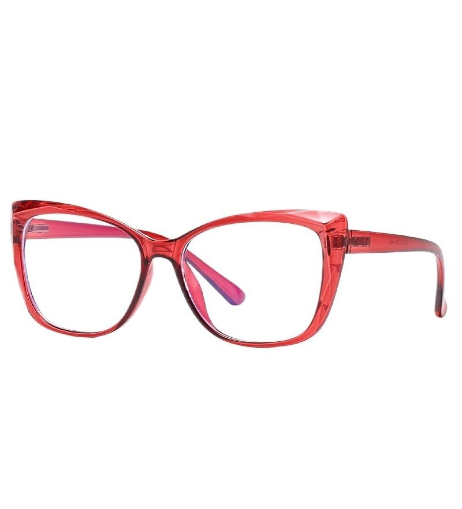 Shop Cat-Eye Anti Blue Light Reading Glasses - UV Protection & Large Flat Mirror | 1.50 Magnification - Buy Online on GoSupps.com