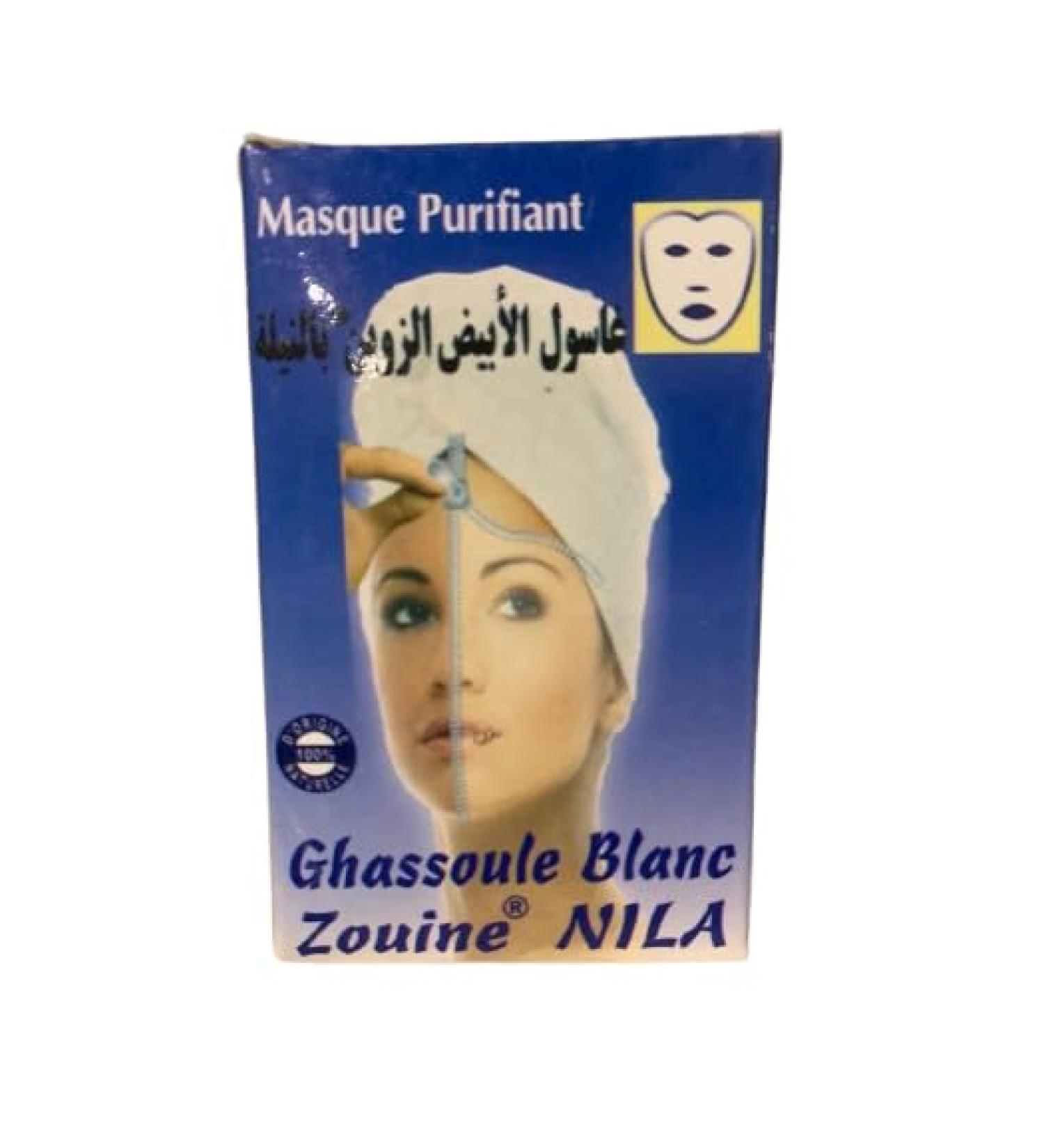 VITALIA White Ghassoul with blue nila 25 g natural care cleansing and peeling for the face removes blackheads evens the complexion - Buy Online on GoSupps.com