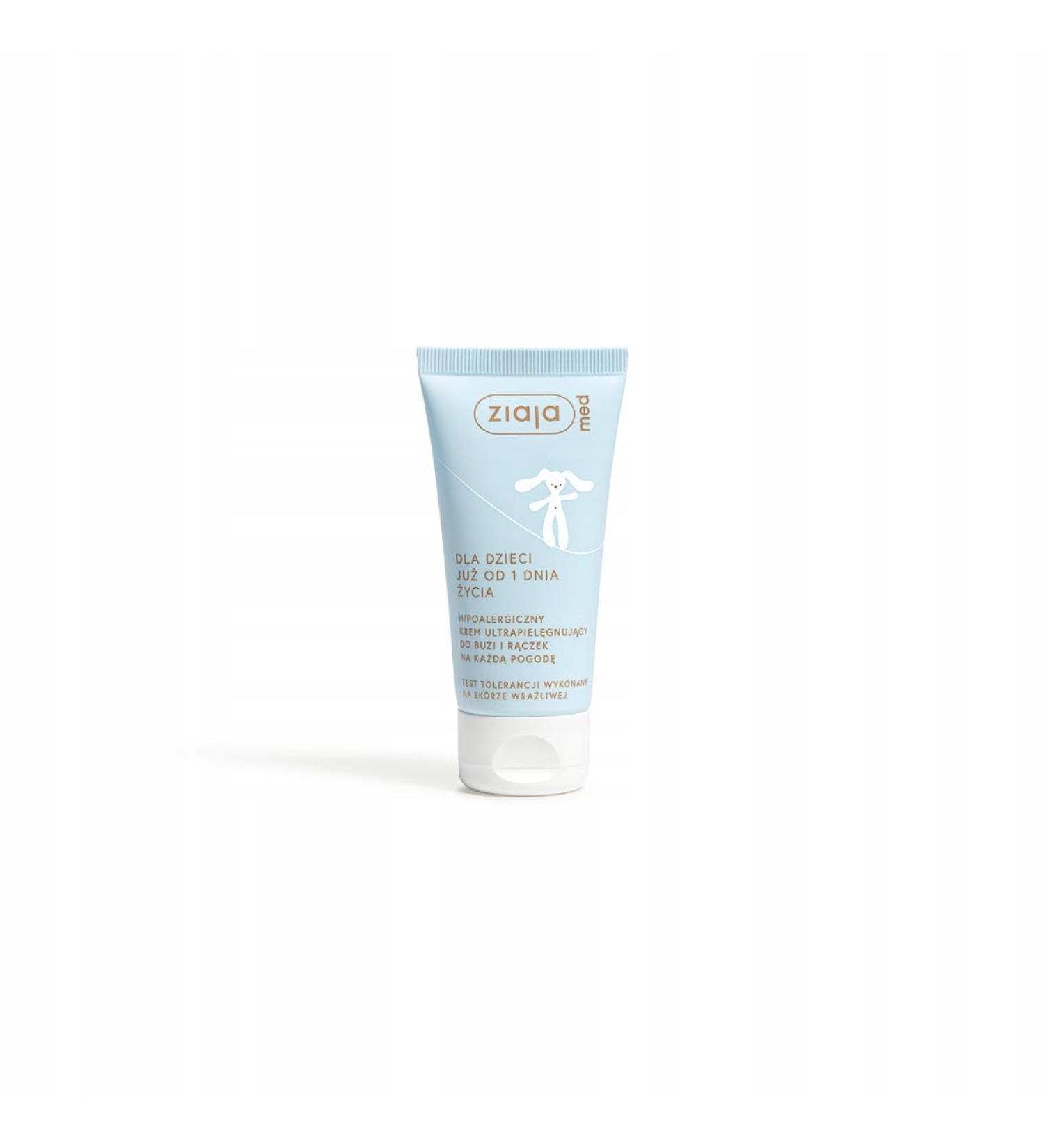 ZIAJA MED Baby Mouth and Handle Cream, 50ml