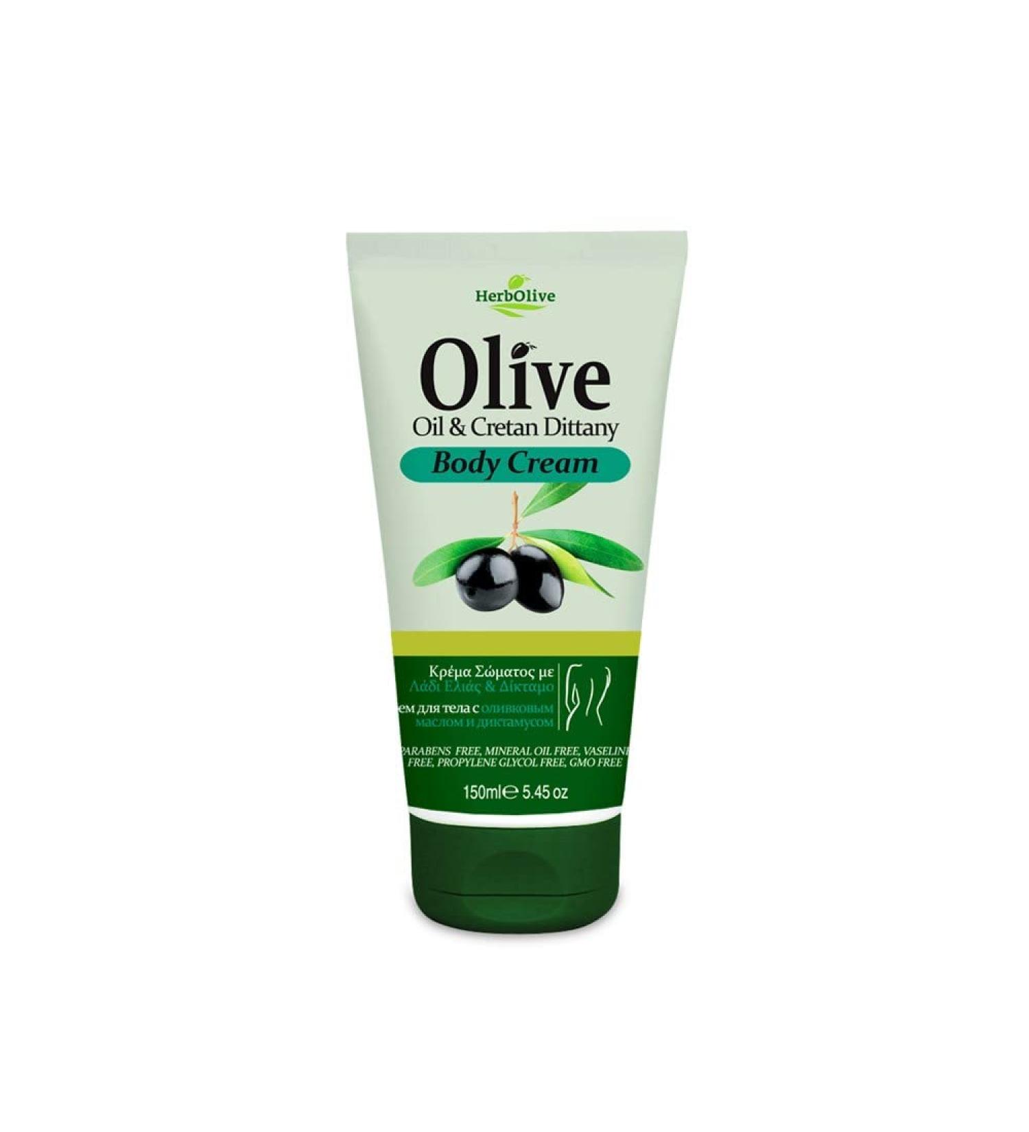 Herbolive Body Cream Olive Oil & Cretan Dittany 150ml