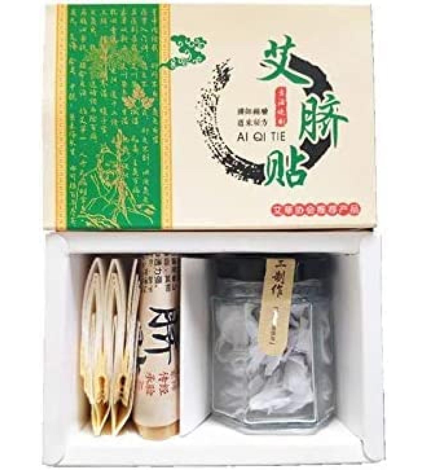yi an hang Mugwort Moxibustion Moxa Belly Patch 30 pcs - Buy Online on GoSupps.com