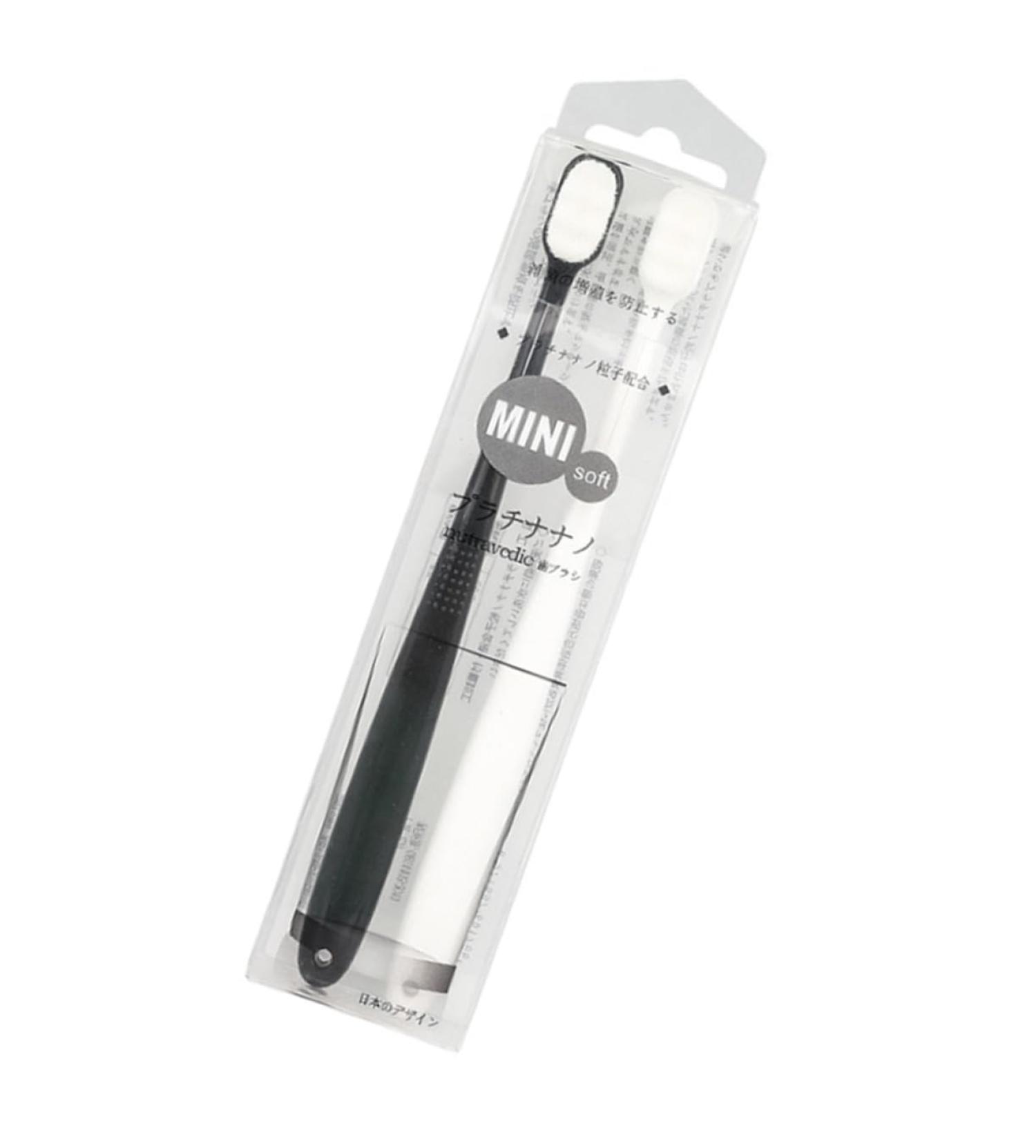 Bcoath Ultra-Fine Soft Toothbrush Set - 2 Pieces with Long Handle for Gum Care | Everyday Oral Care Tool - Buy Online on GoSupps.com