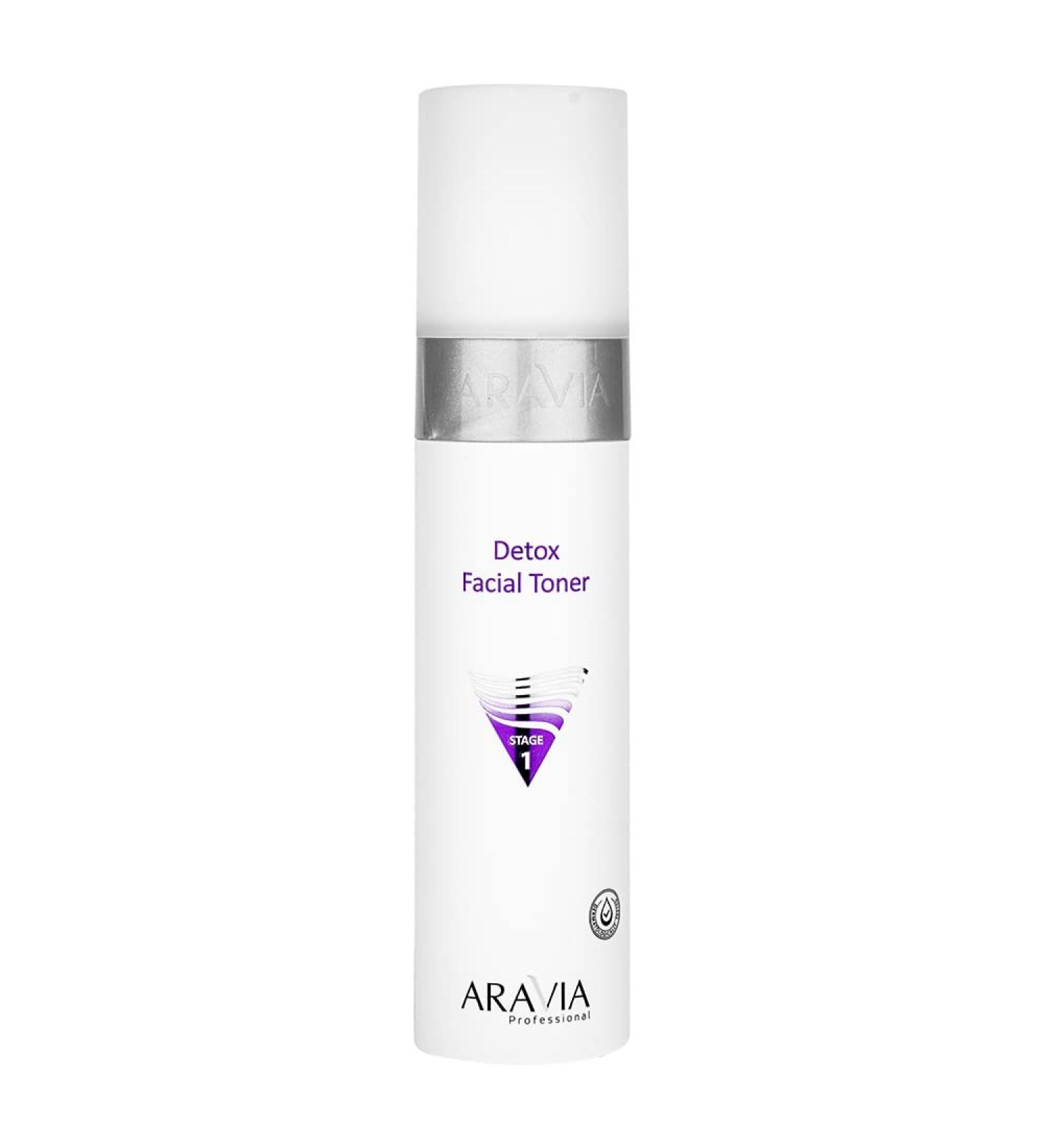 ARAVIA Detoxifying Toner for Sensitive Skin - 250 ml | International Shipping Available - Buy Online on GoSupps.com