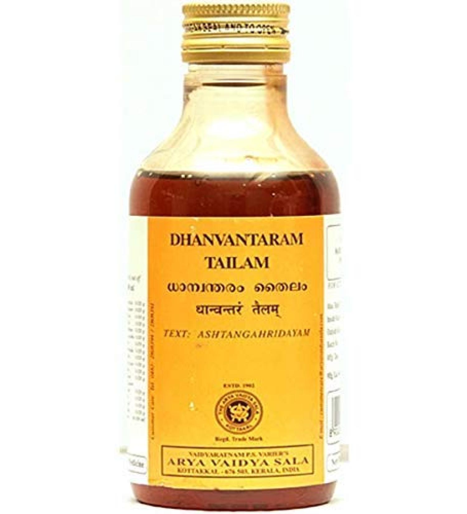 Kottakkal Arya Vaidya Sala Dhanwantaram Tailam -200ml