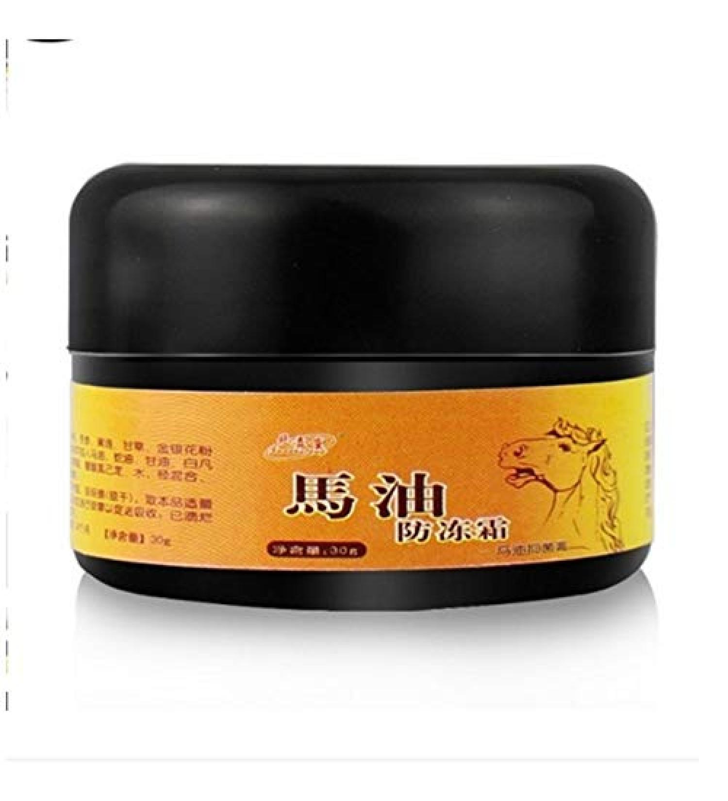 Bsttai Foot Cream - Ultimate Foot Care for Dry Itchy Skin | Hydrating Foot Balm & Mushroom Treatment - Buy Online on GoSupps.com