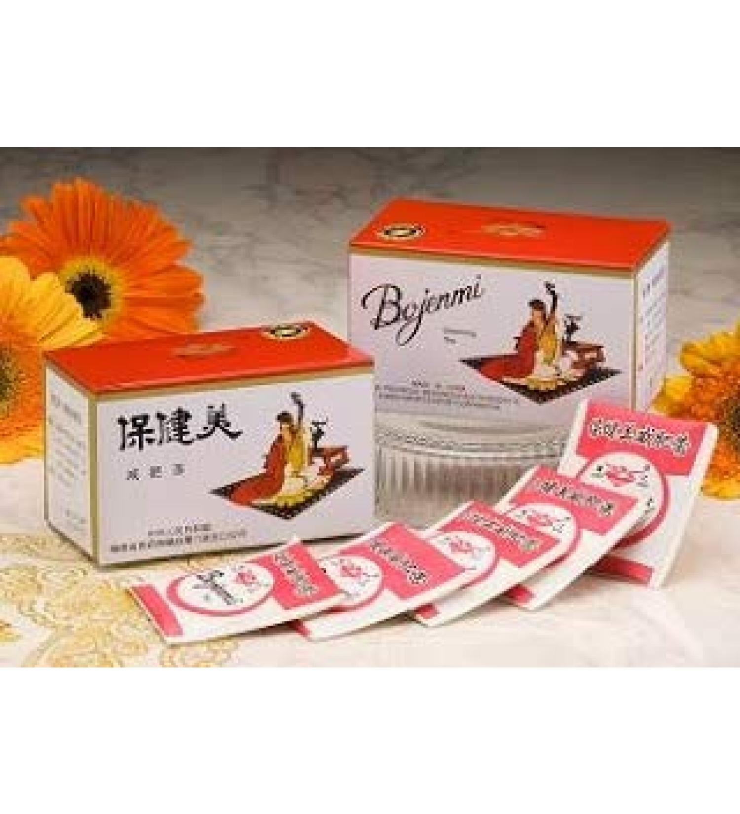 Tea 2 boxes-Bojenmi Beauty Tea(20bags)