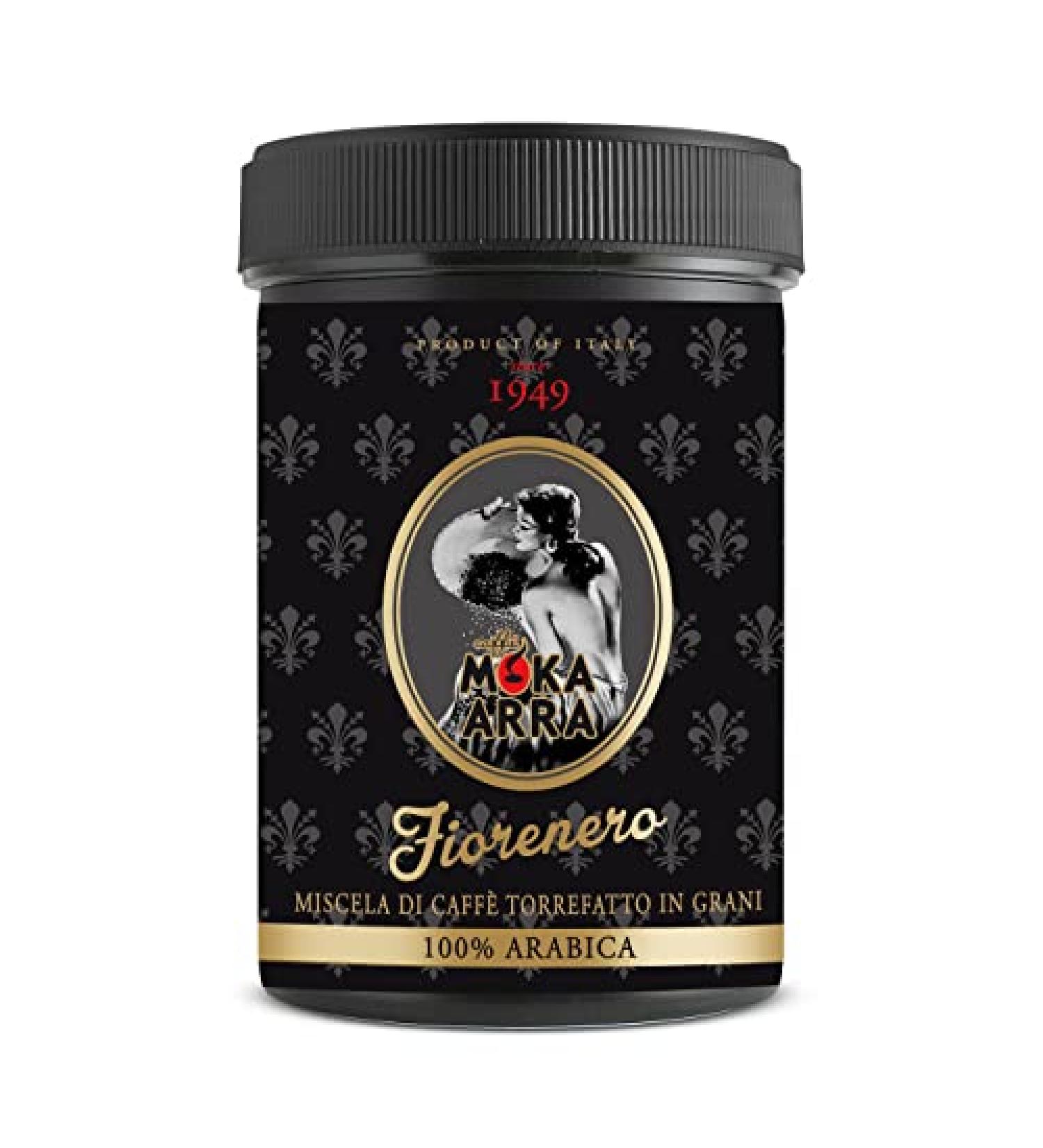 Fiorenero Moka Arra Blend Coffee jar of 250 grams of grains