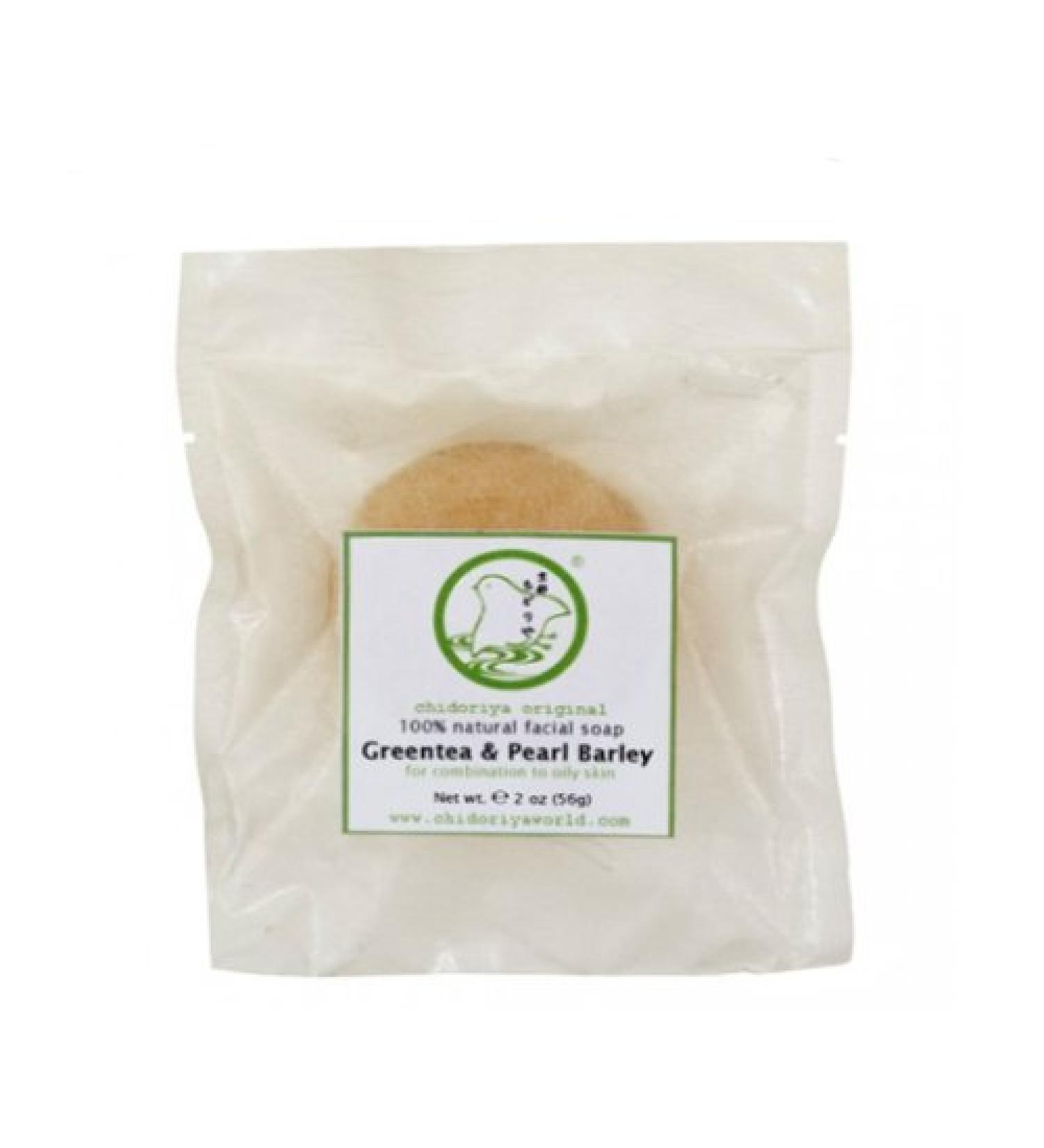 Green Tea and Pearl Barley Soap 2oz soap bar by Chidoriya