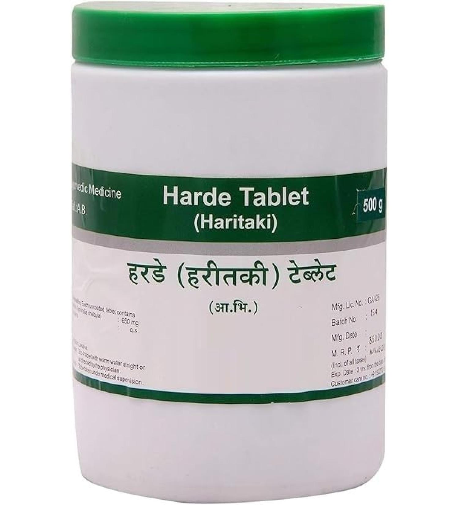 JEVR Harde Pack of 2 tablets 500 g