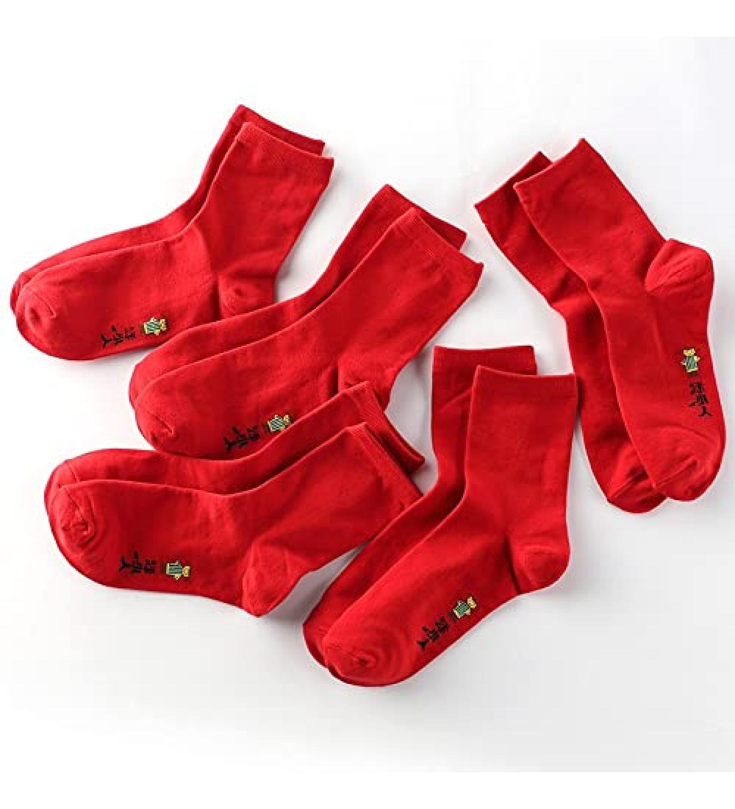 Chinese New Year Red Zodiac Women's Cotton Sports Socks - Set of 5 in Gift Box - Size 34-39 (Color: Red) - Buy Online on GoSupps.com