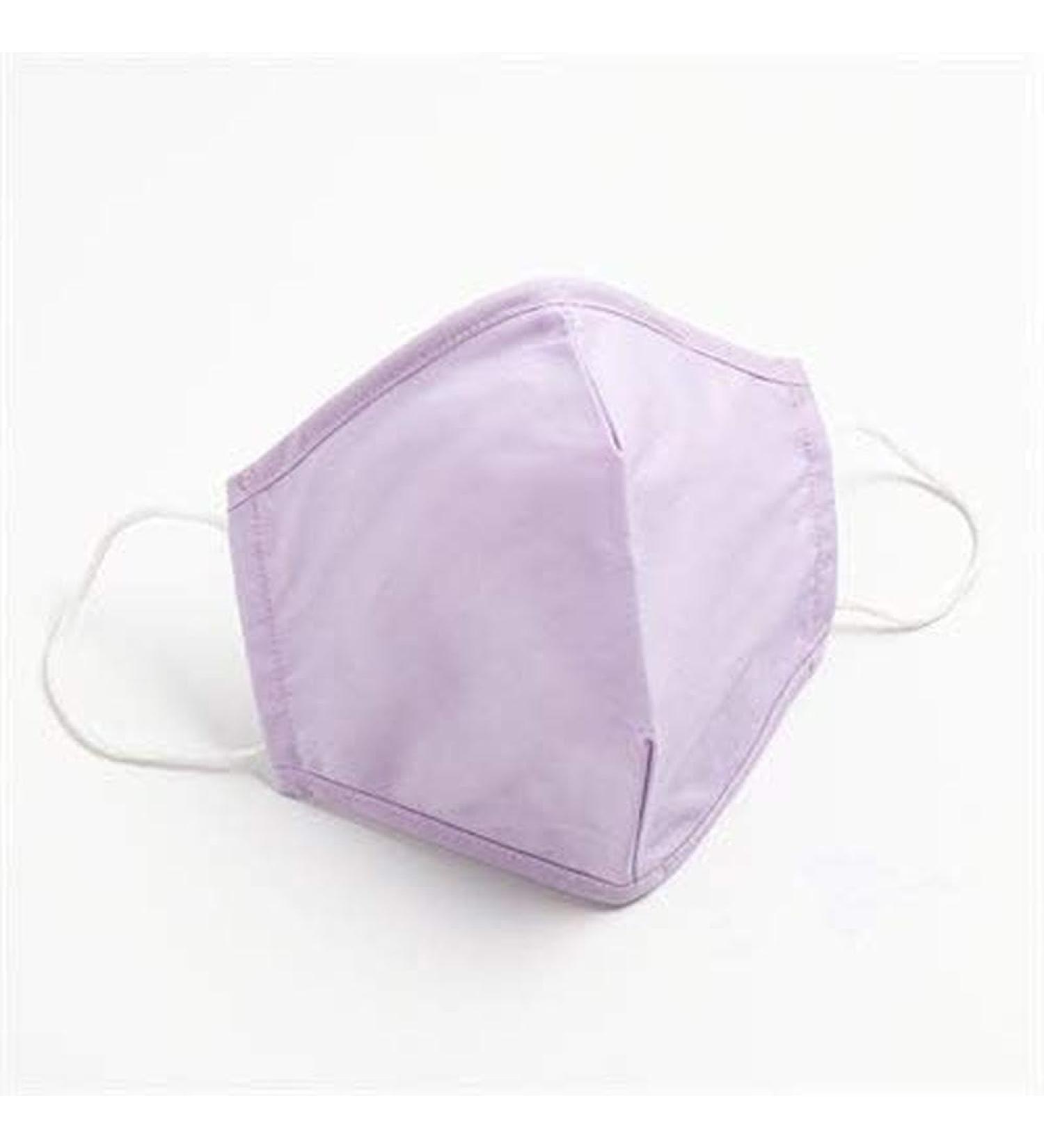 HORST Washable Reusable & Polyester Masks Black Pack of 5 (Lilac)