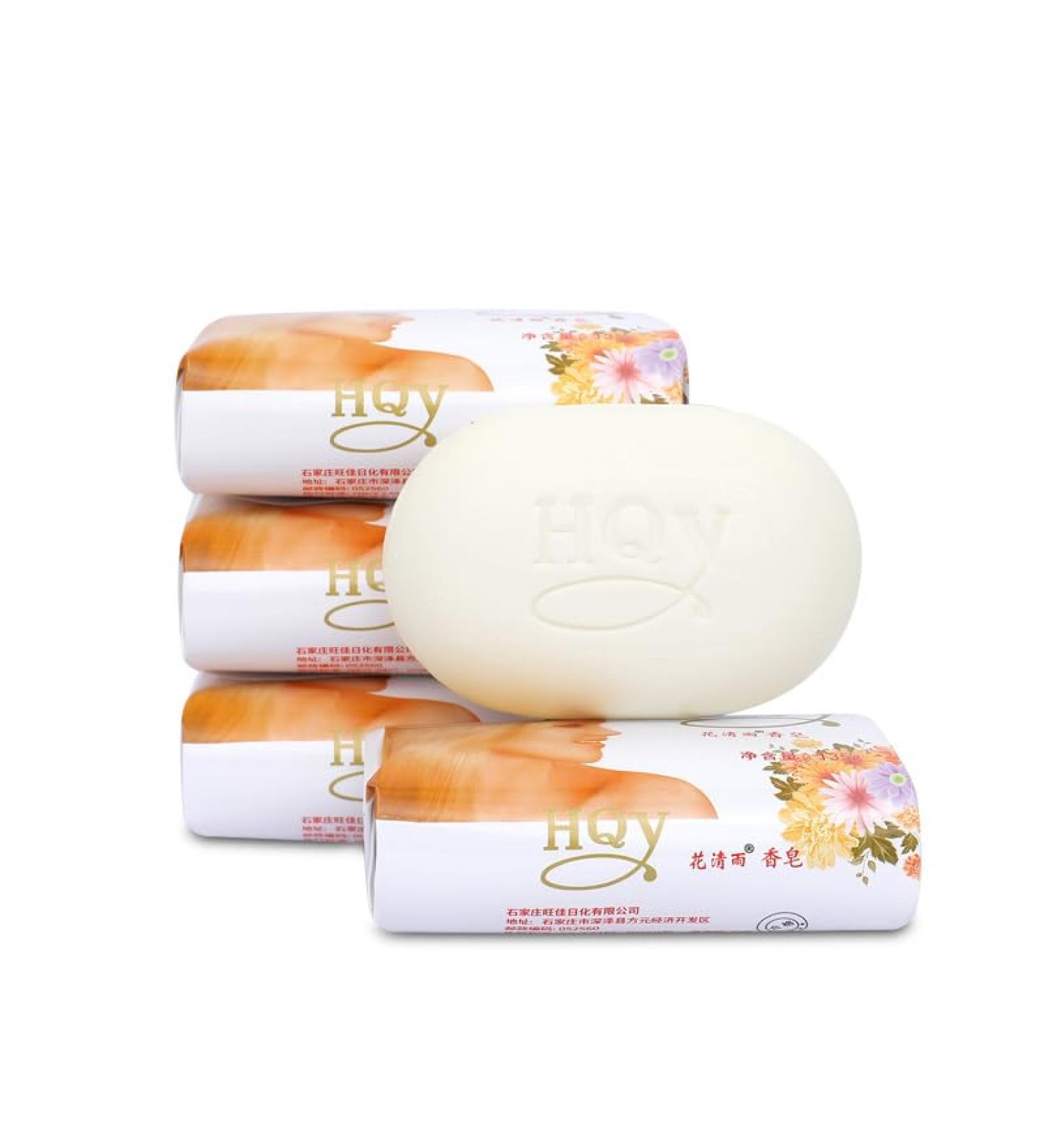 Jasmine Floral Scented Bathing Bar Soap - Set of 4 (135g) | Moisturizing & Luxury Skincare - International Shipping Available - Buy Online on GoSupps.com