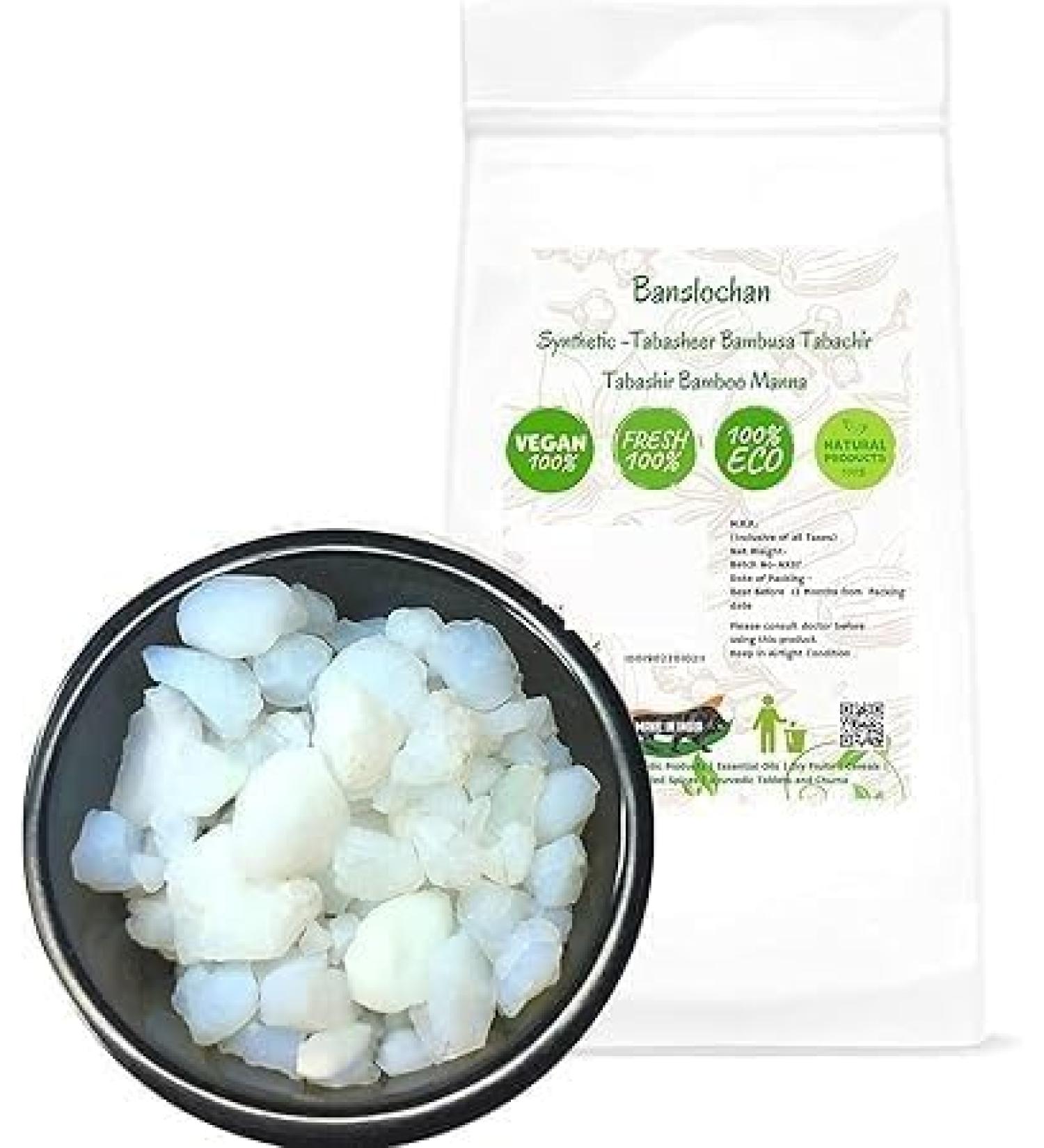 SM Banslochan Synthetic Tabasheer Bambusa Tabashir Bamboo Manna 1 kg - Buy Online on GoSupps.com