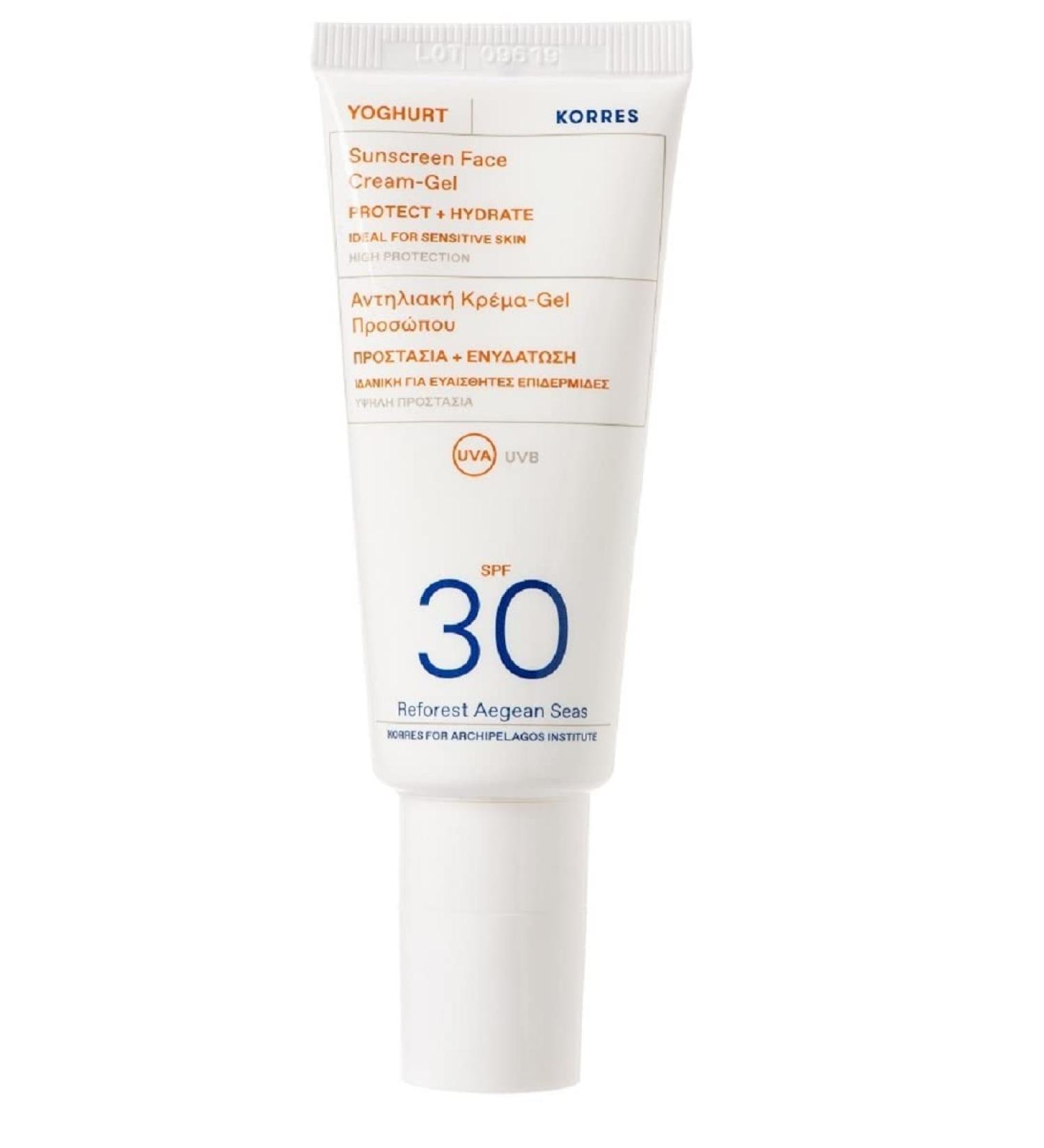 KORRES YOGHURT Sunscreen - SPF 30 Gel for Face - OMC and Octocrylene Free - Fast Absorbing Sun Protection - 40 ml - Buy Online on GoSupps.com