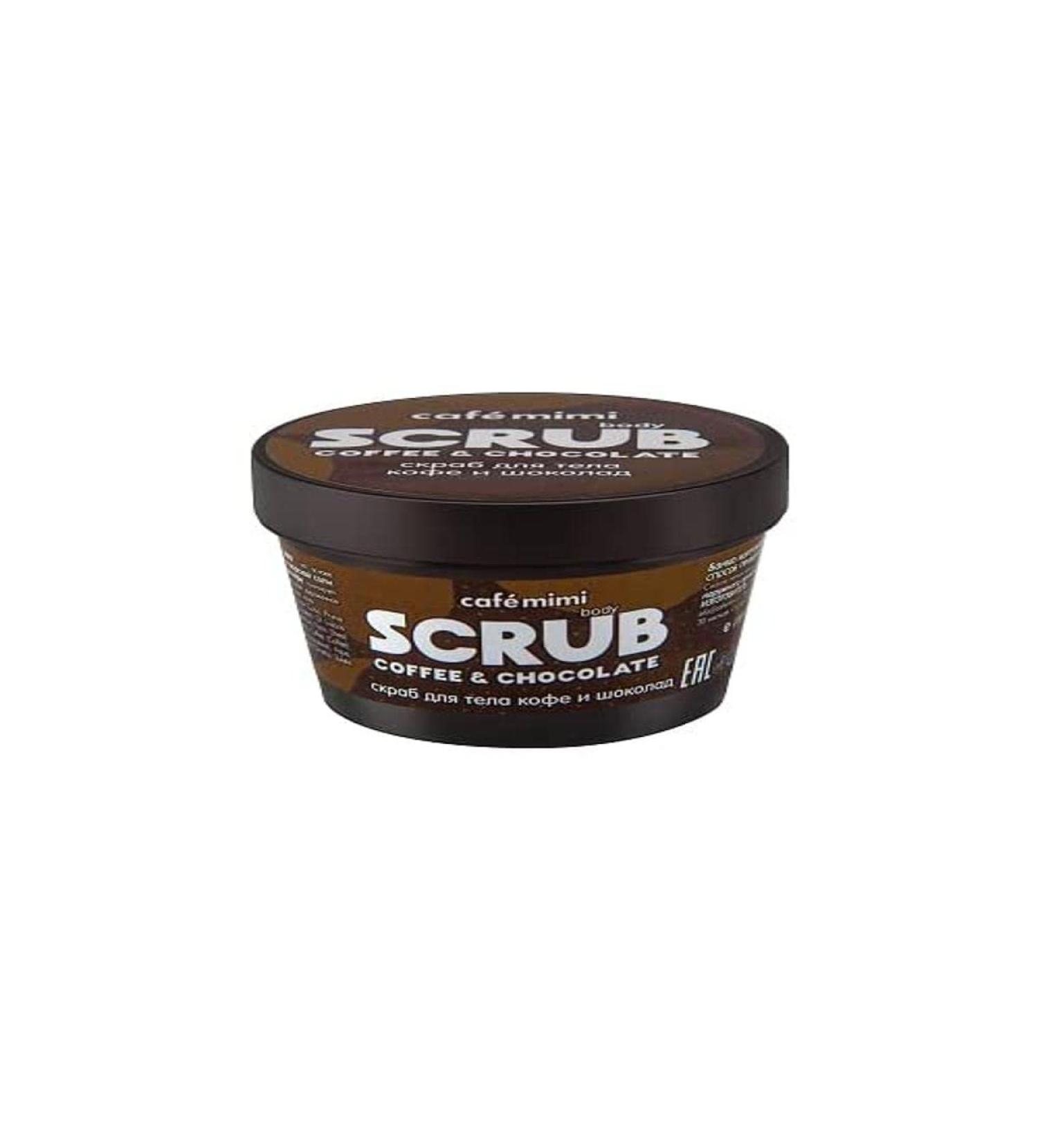 Body scrub coffee and chocolate 120 gr coffee chocolate 1 ml (1 pack)