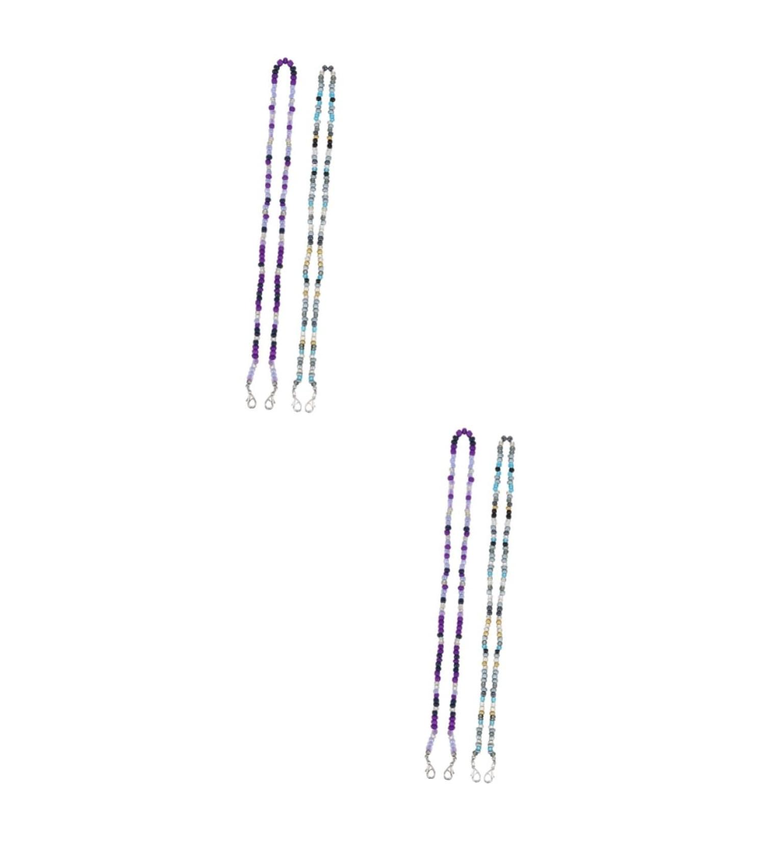 Shop Homsfou 4-Piece Glasses Mask Chain & Lanyard - Stylish Holder for Masks & Glasses Slipproof Bead Chains & Tapes Perfect for International Shipping - Buy Online on GoSupps.com