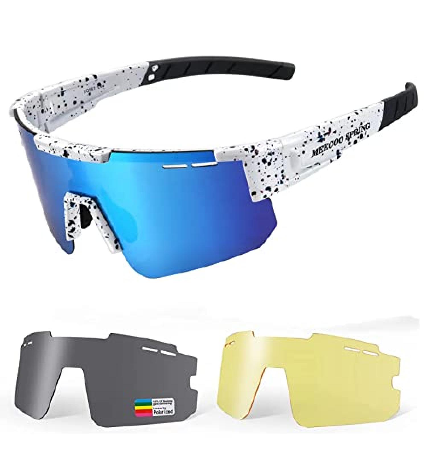 Meecoo Spring Youth Baseball Sunglasses | 3 Interchangeable Lenses, TR90 Frame, UV400 Protection - Buy Online on GoSupps.com