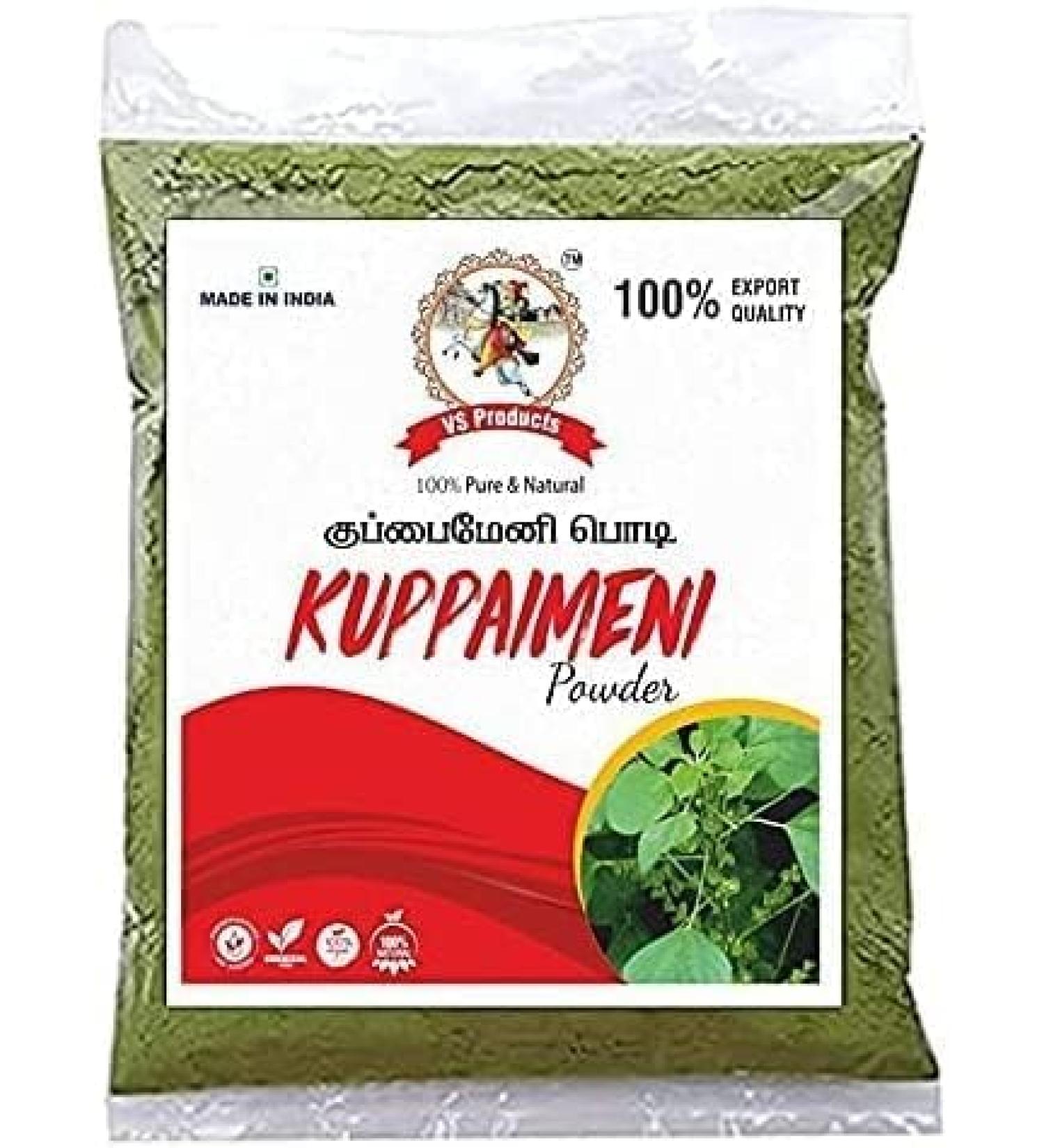 VIVA Kuppaimeni Powder 300g.